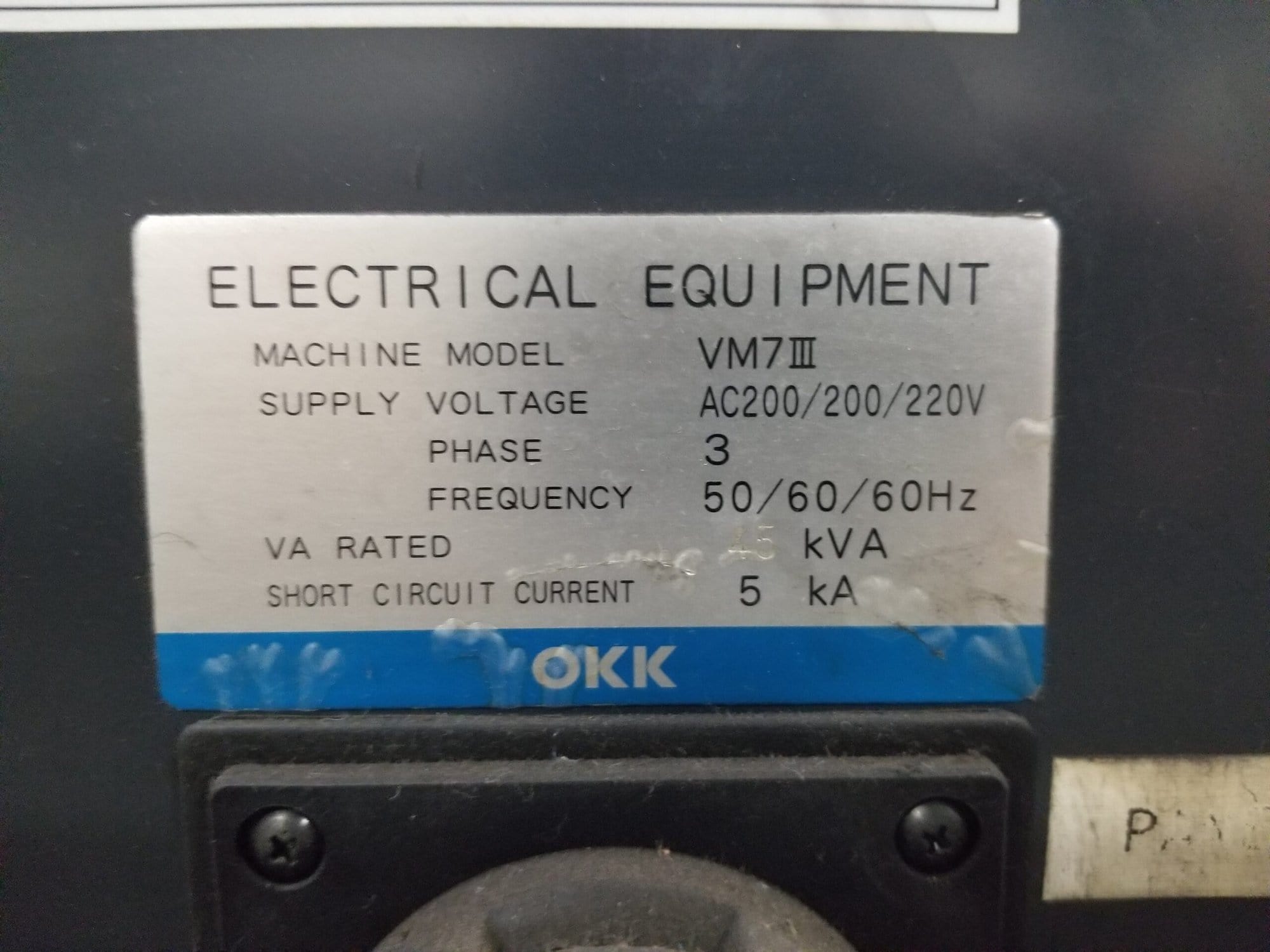 OKK VM7 III VMC, 2010 - Includes 1000 PSI pump and a mist collector, 4th Axis Prepped, Under power - Image 6