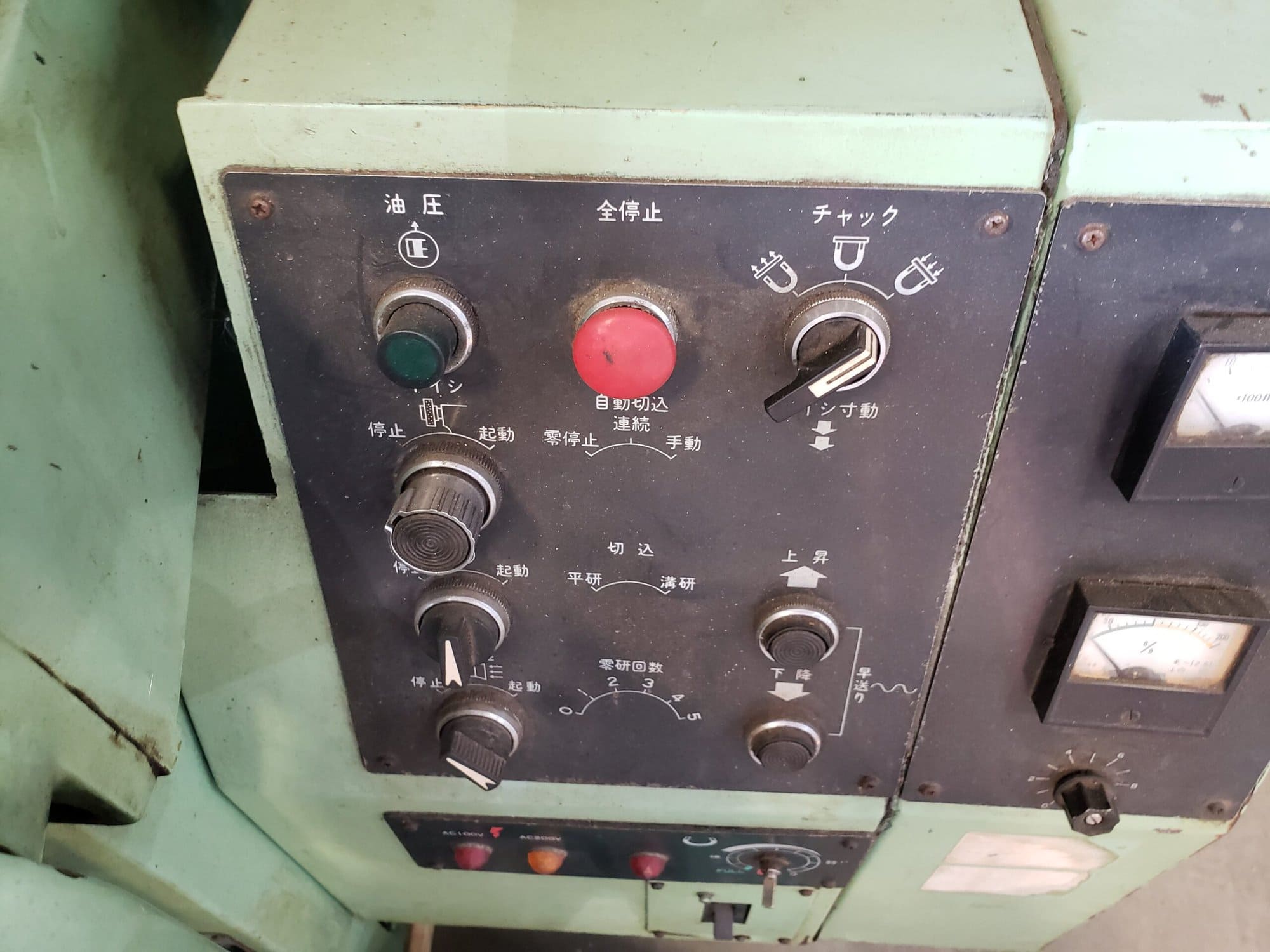 Amada SG-52FVC Surface Grinder, 1987 - Image 2