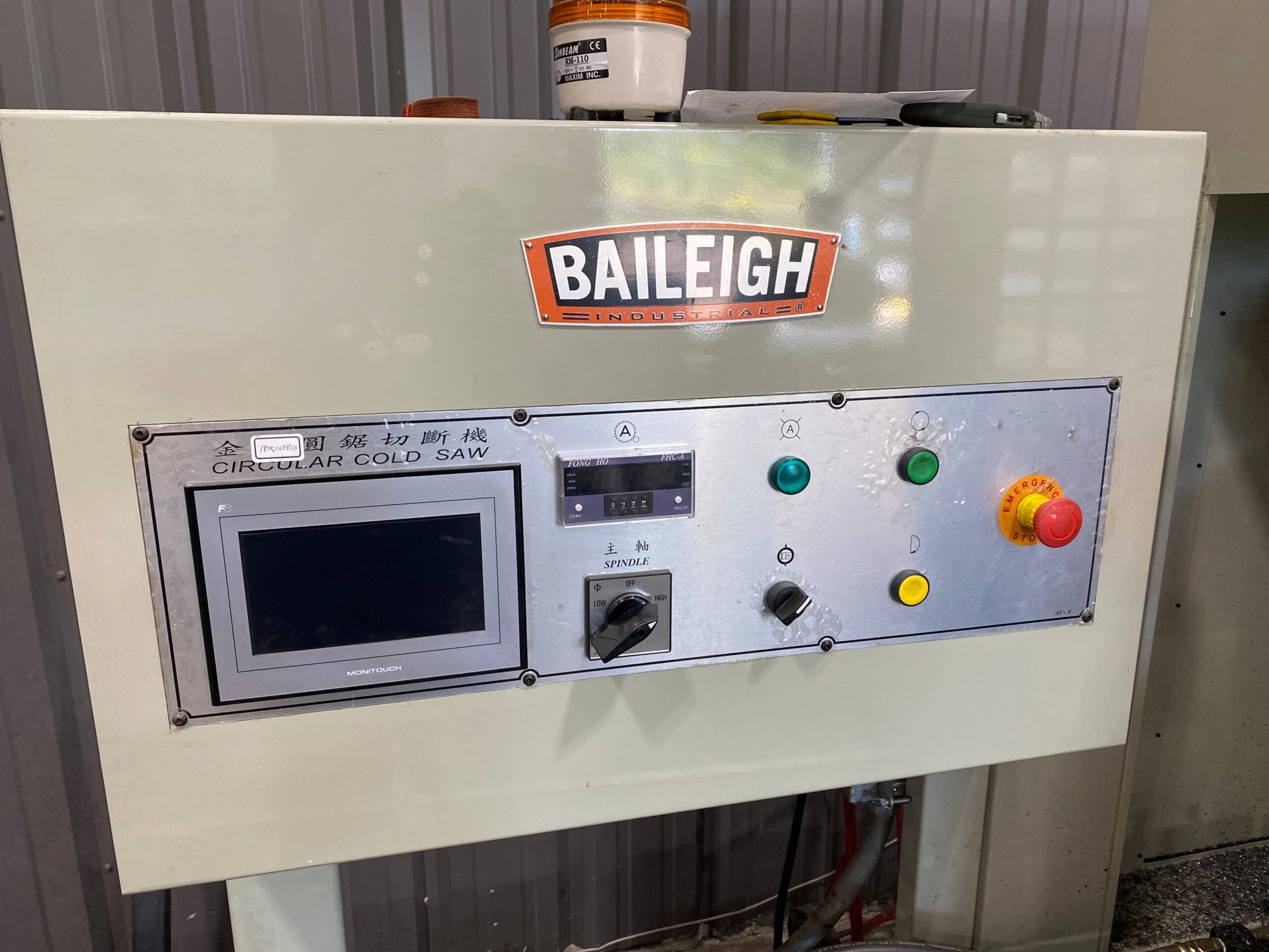 Baileigh CS-475AV Automatic Cold Saw 2019 - Barely Used, 5HP - Image 3