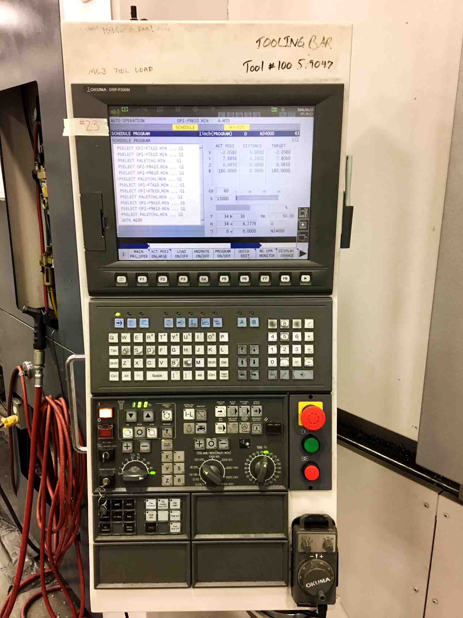 Okuma MB-5000H 500mm HMC, 2010 -Available Immediately - Image 5