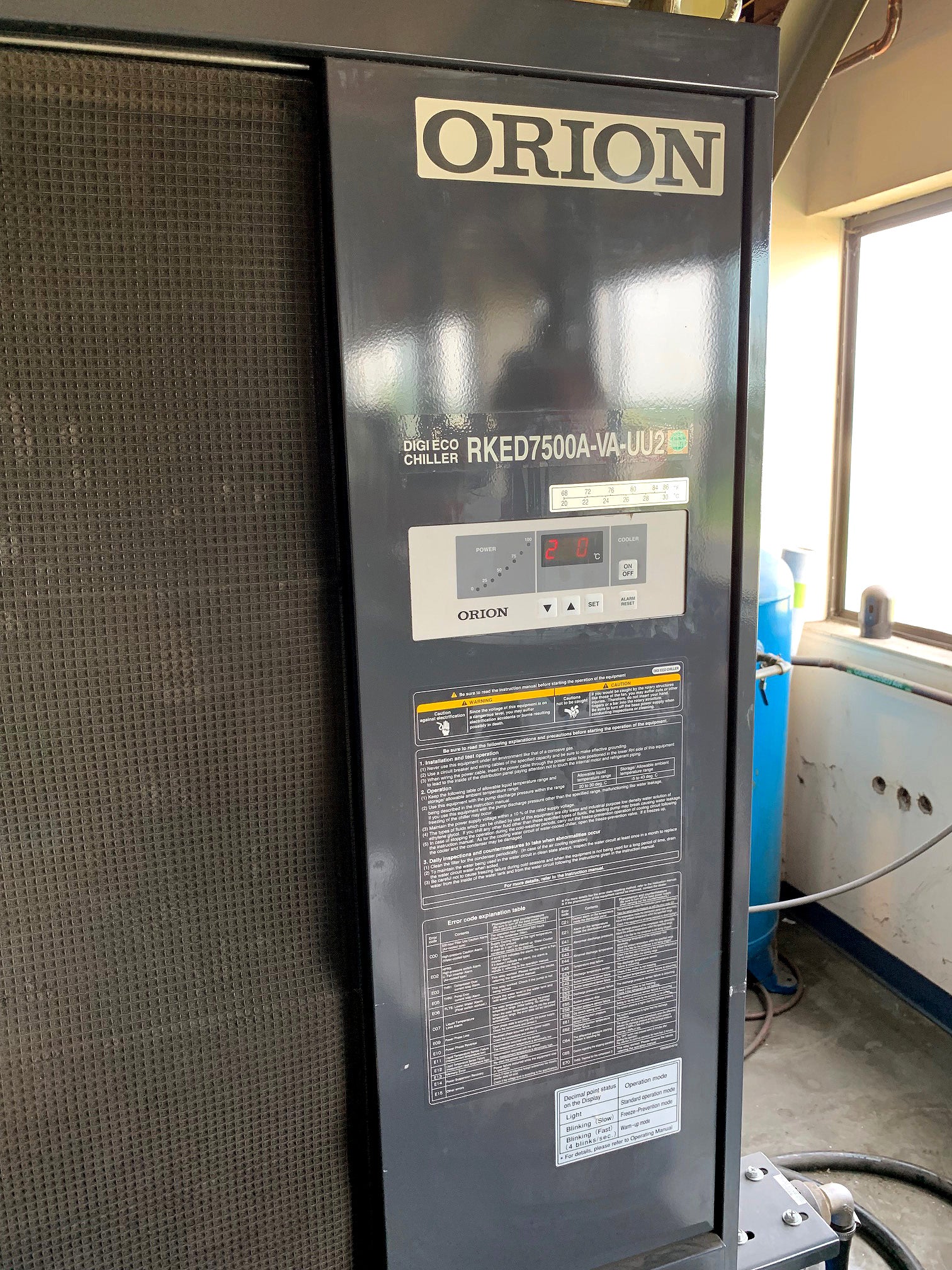 2000 Watt Amada Pulsar LC1212 CO2 Laser, 2001- Torit Dust Collector, Chiller - Image 8