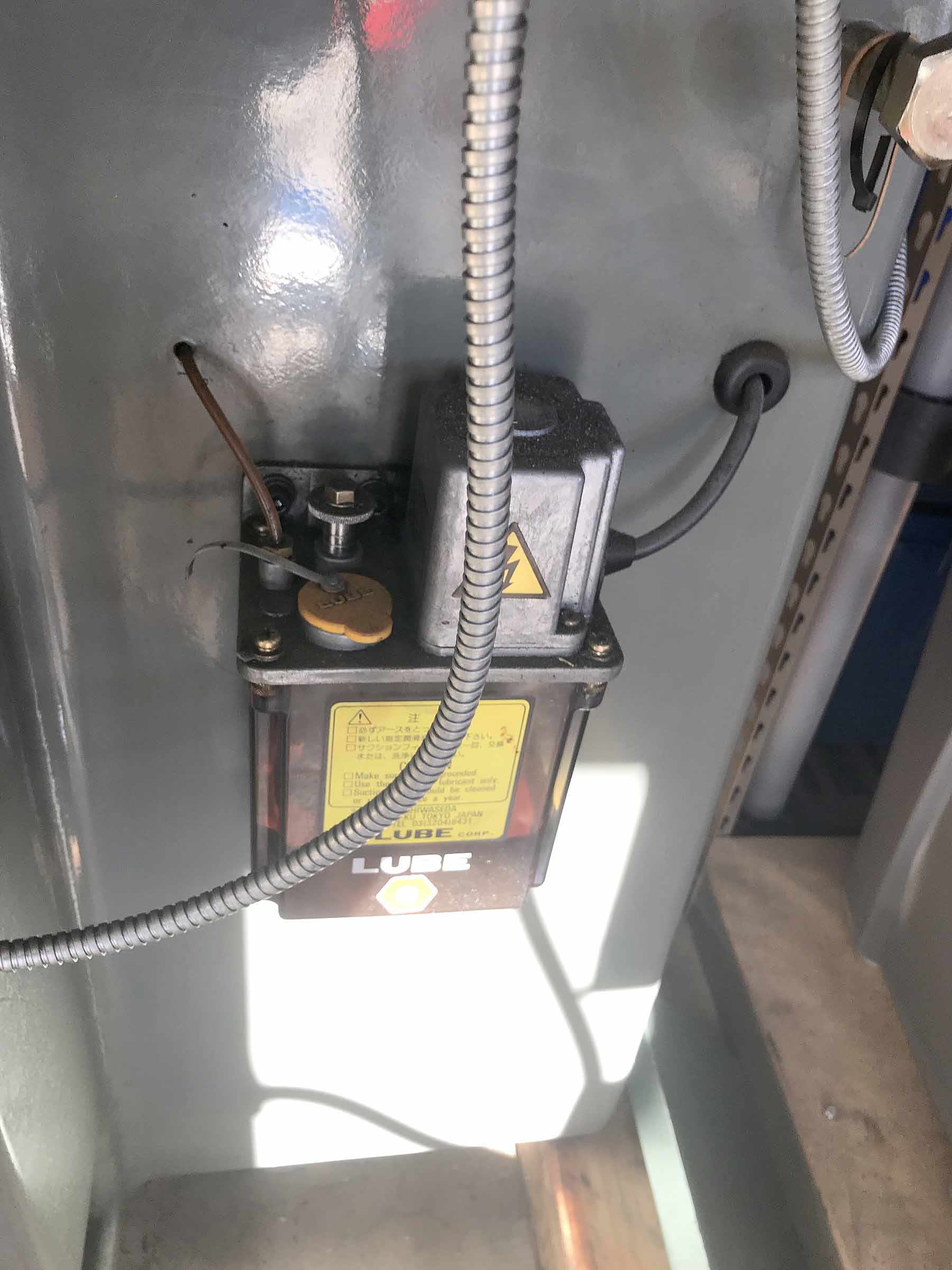 Mitsui MSG-250MH 8" x 18" Precision Surface Grinder- Sony DRO - Image 6