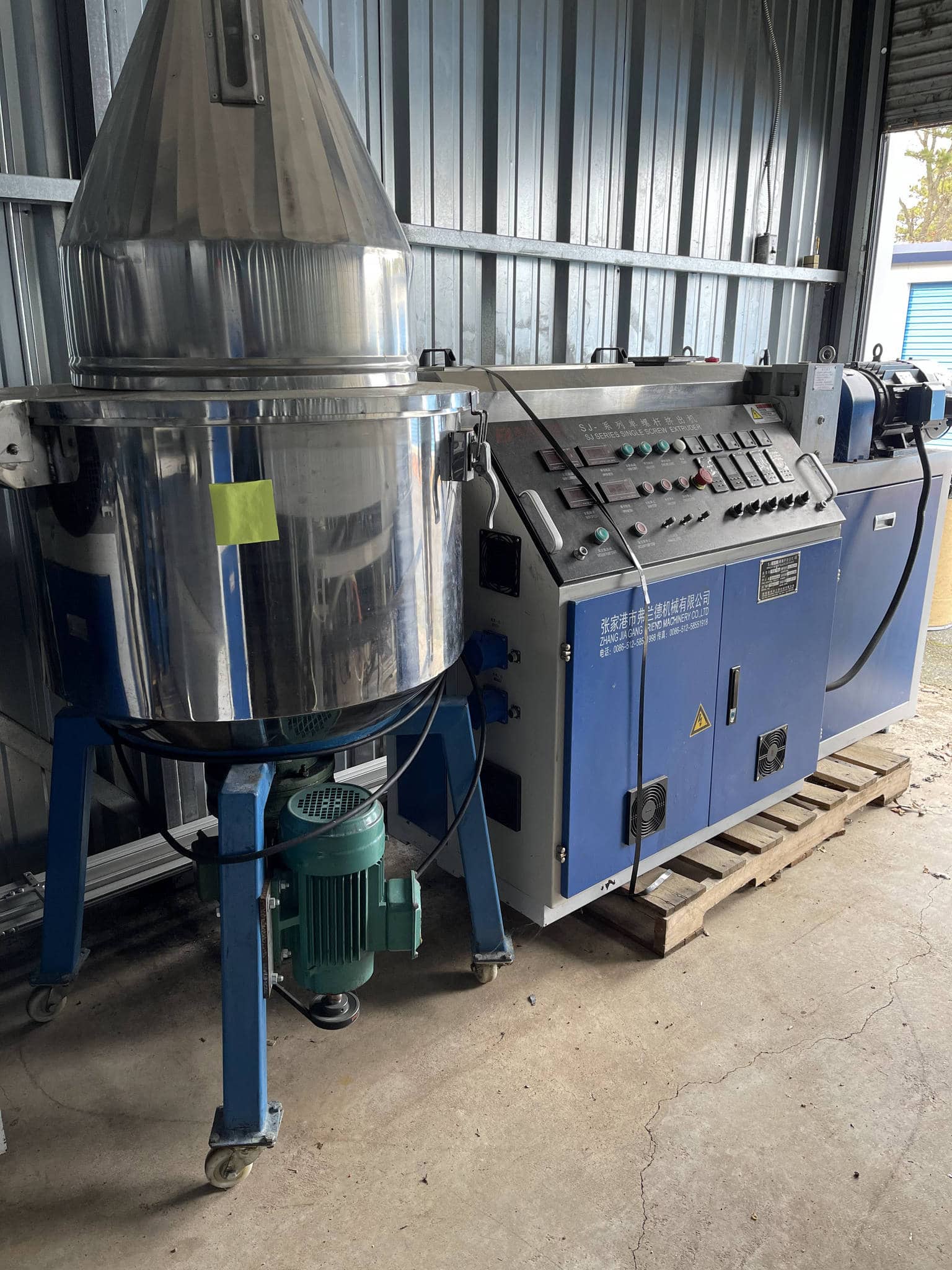 Friend Machinery Plastic Tube Extrusion Line