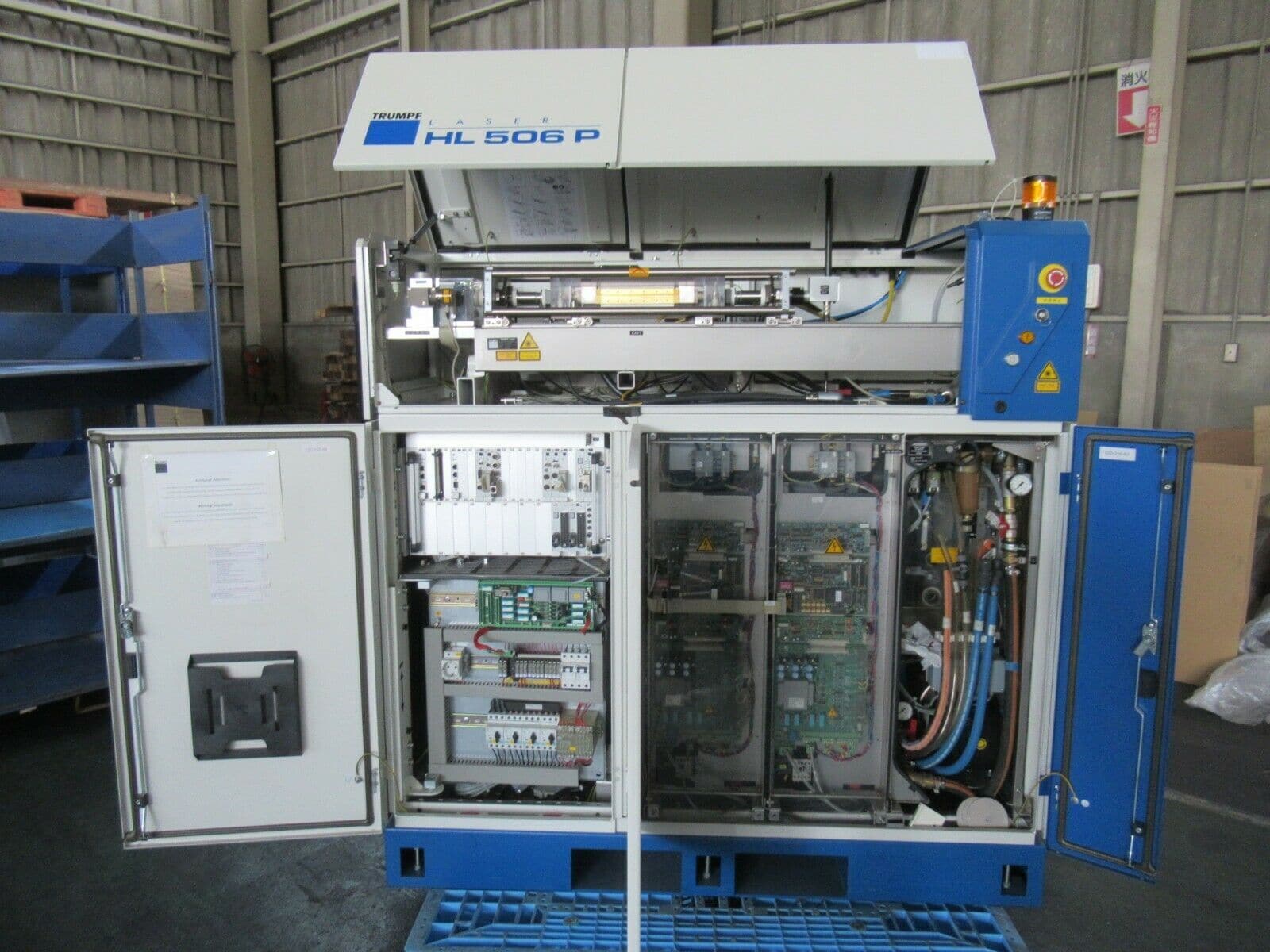 500 Watt Trumpf HL 506P Pulse Laser System, 2000 - Image 2