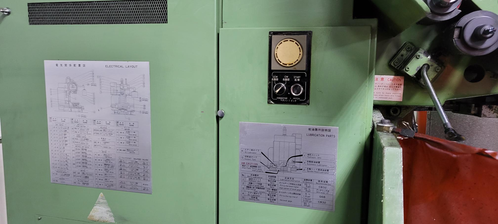 OKK MCV-410 VMC, 1989 - Tooling Available - 50 Taper - Image 4