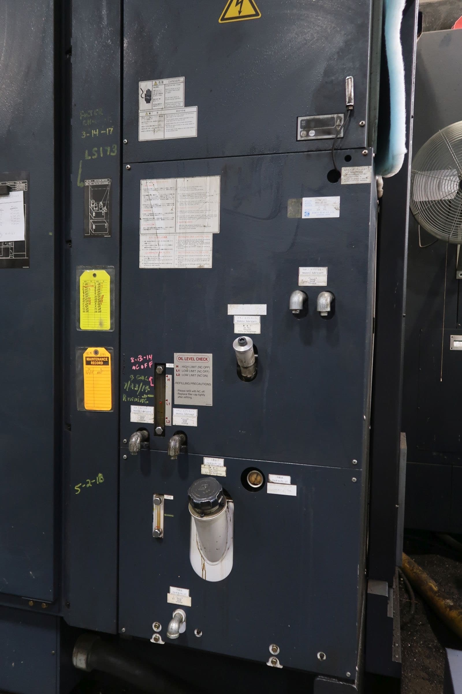Makino A99 HMC, 1999- 12K RPM, Thru Spindle Coolant, Rigid Tap, Chip Conveyor - Image 9