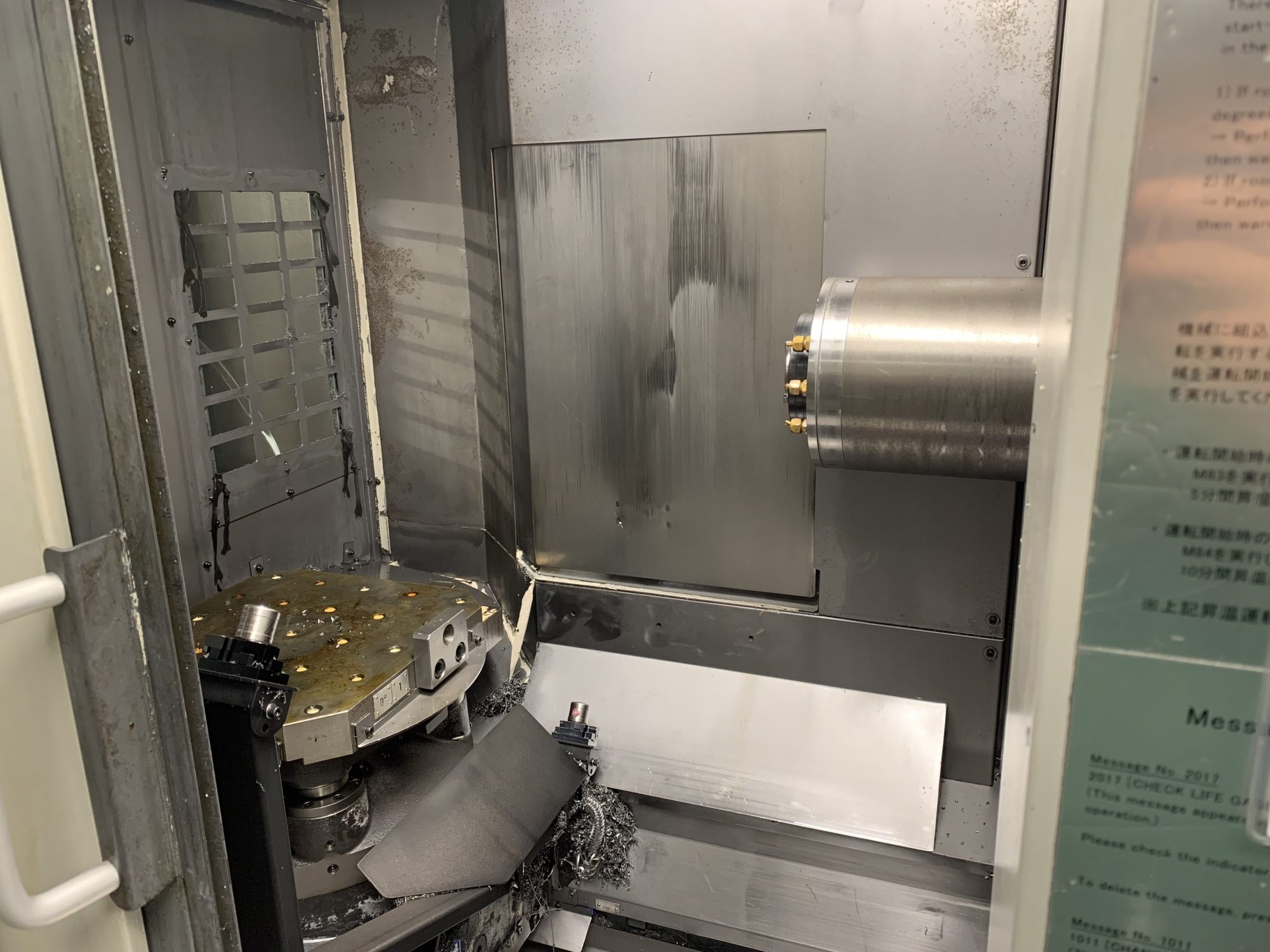 Kiwa KH-41 HMC, 2009 - TSC, 4th Axis, Wireless Probe, Fanuc Control - Image 6