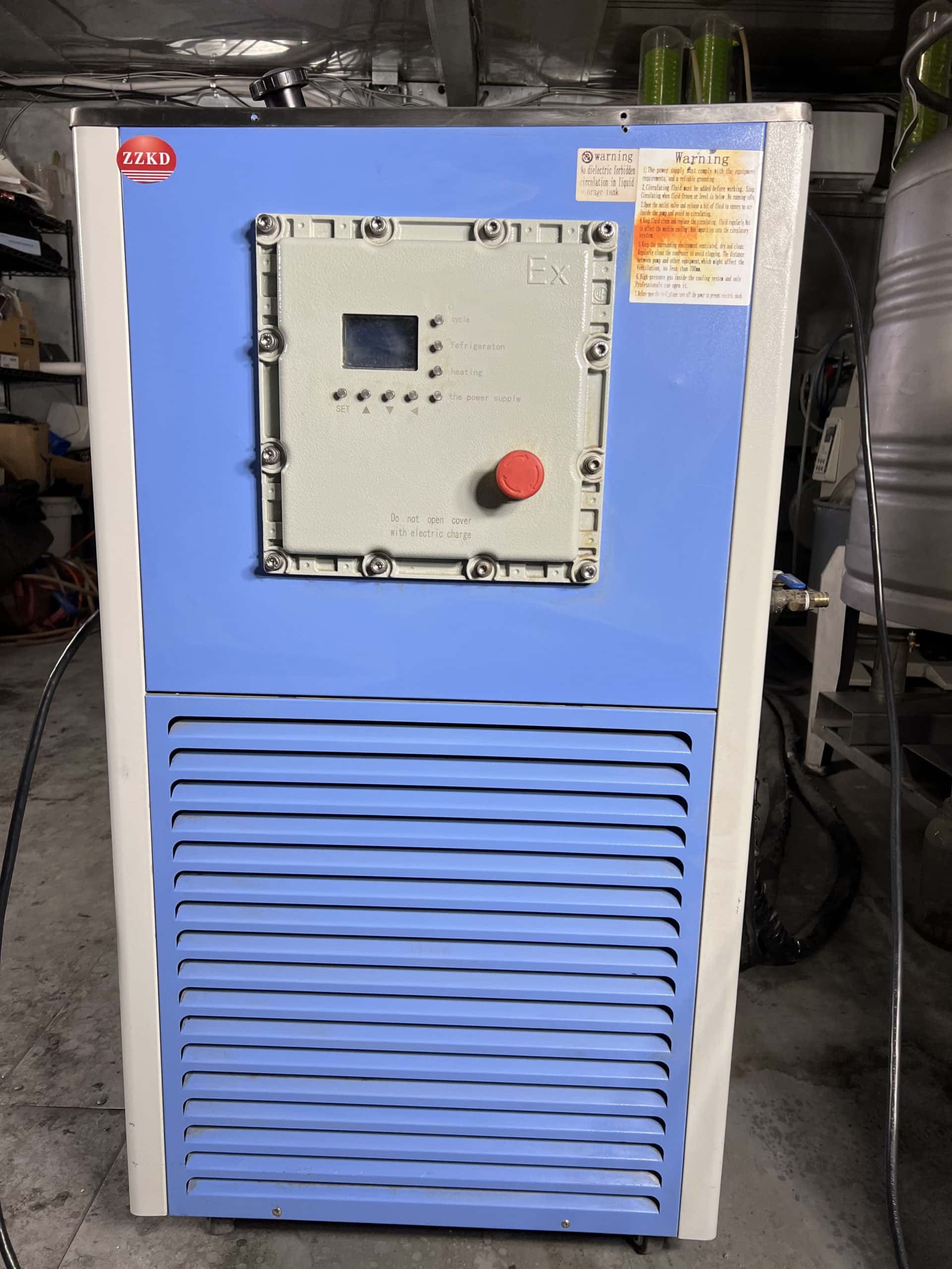 ZZKD DSLB 50L -40C Recirculating Chiller 3360W