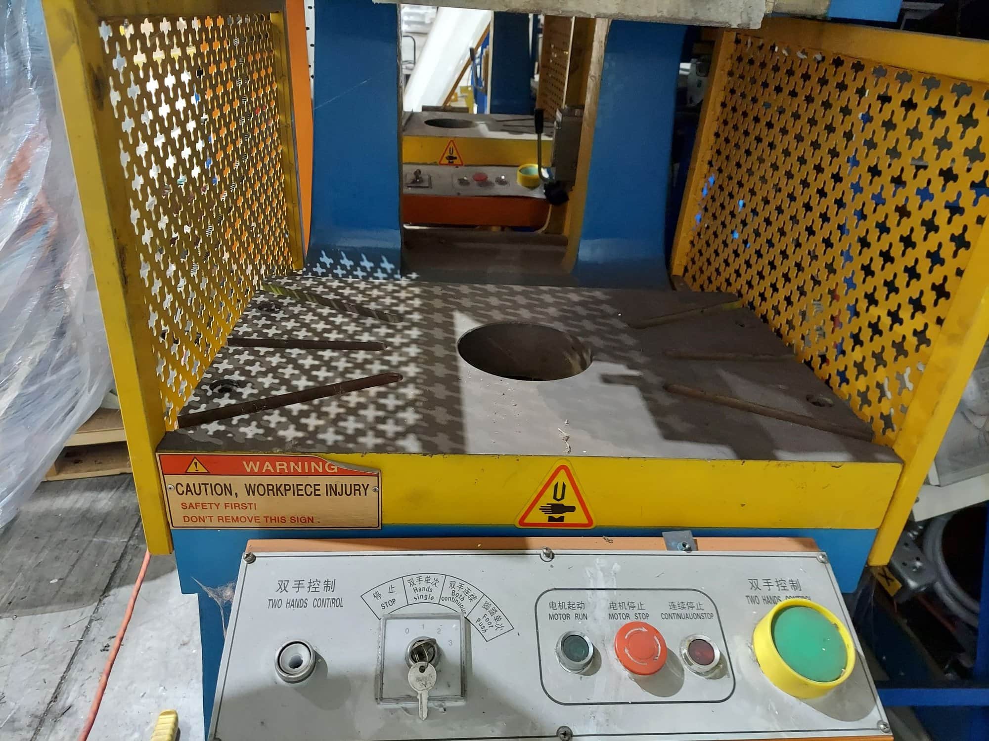 40 Ton Krrass J21S-40T Open Depth-Throat Mechanical Punching Machine, 2018 - Available Immediately! - Image 20