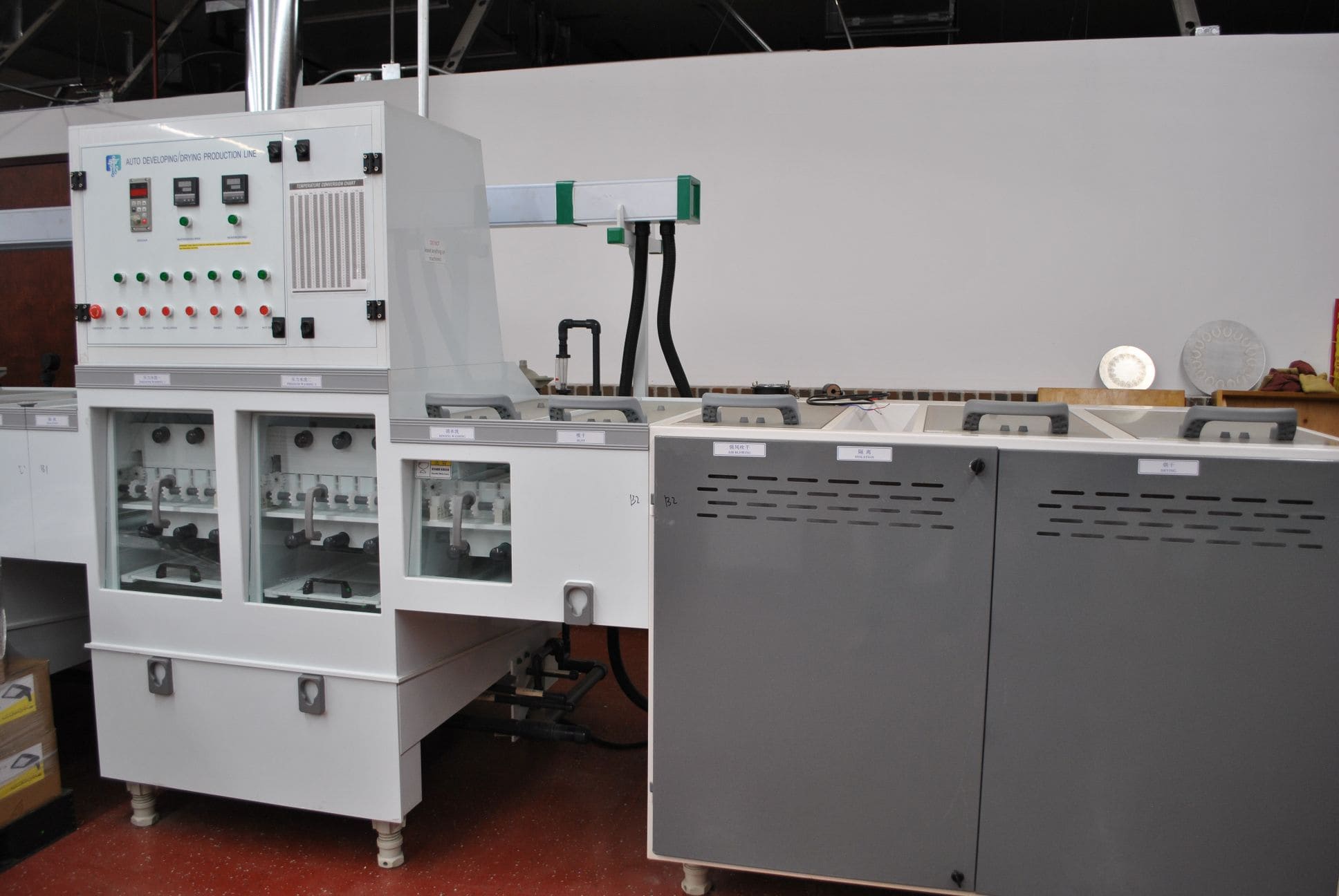Printed Circuit Board Manufacturing Equipment Line, 2020 - Never Used! - Image 2