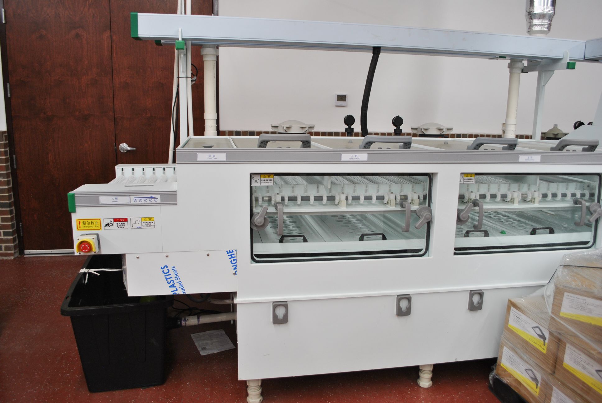 Printed Circuit Board Manufacturing Equipment Line, 2020 - Never Used! - Image 4