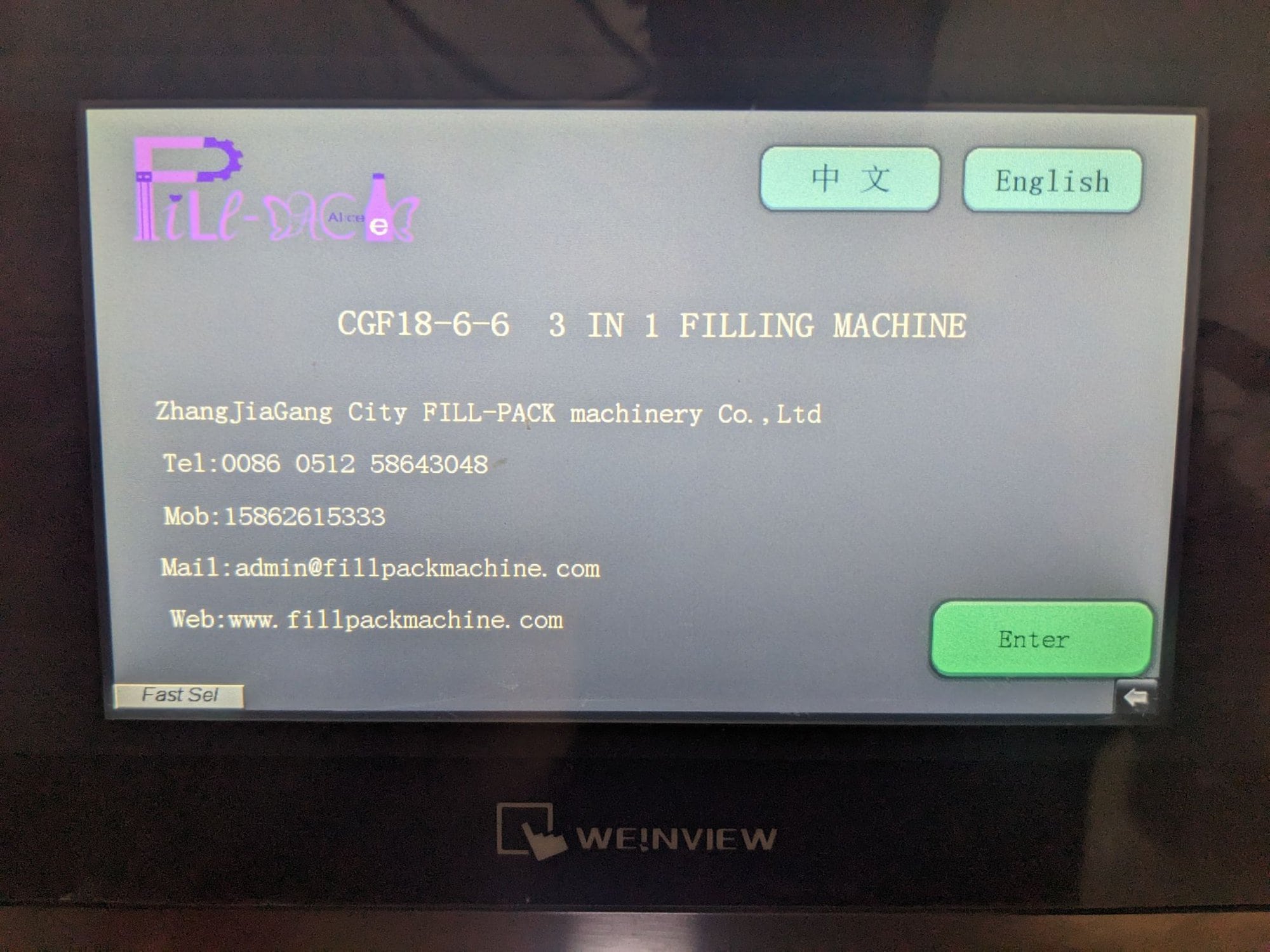 Fill-Pack CGF18-6-6 3 in 1 Filling/Capping Machine, 2020 - Image 13