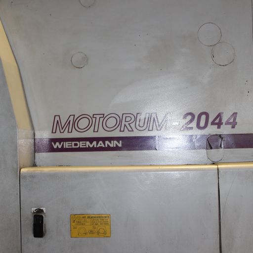 20 Ton Murata Motorum M2044 CNC Turret Punch, 2001 - Image 8