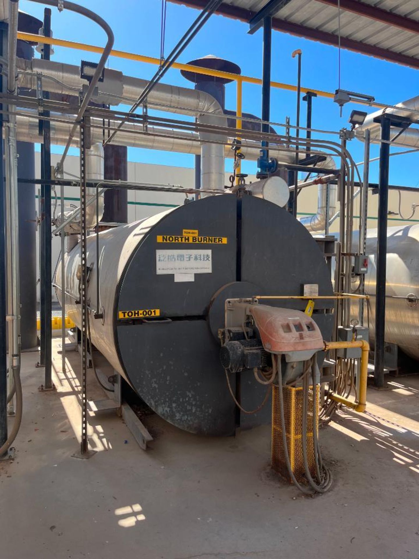 2008-taijune-enterprise-boiler-lot336 2008 taijune enterprise boiler 2 million kcal per hour