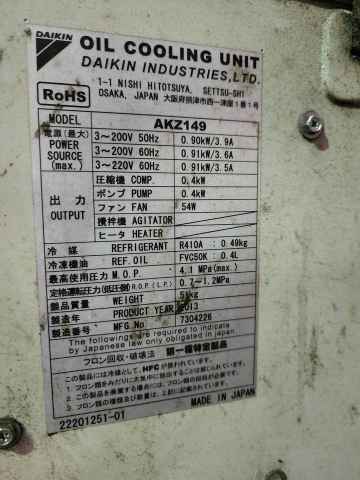Okuma LB4000EXII Space Turn CNC Lathe