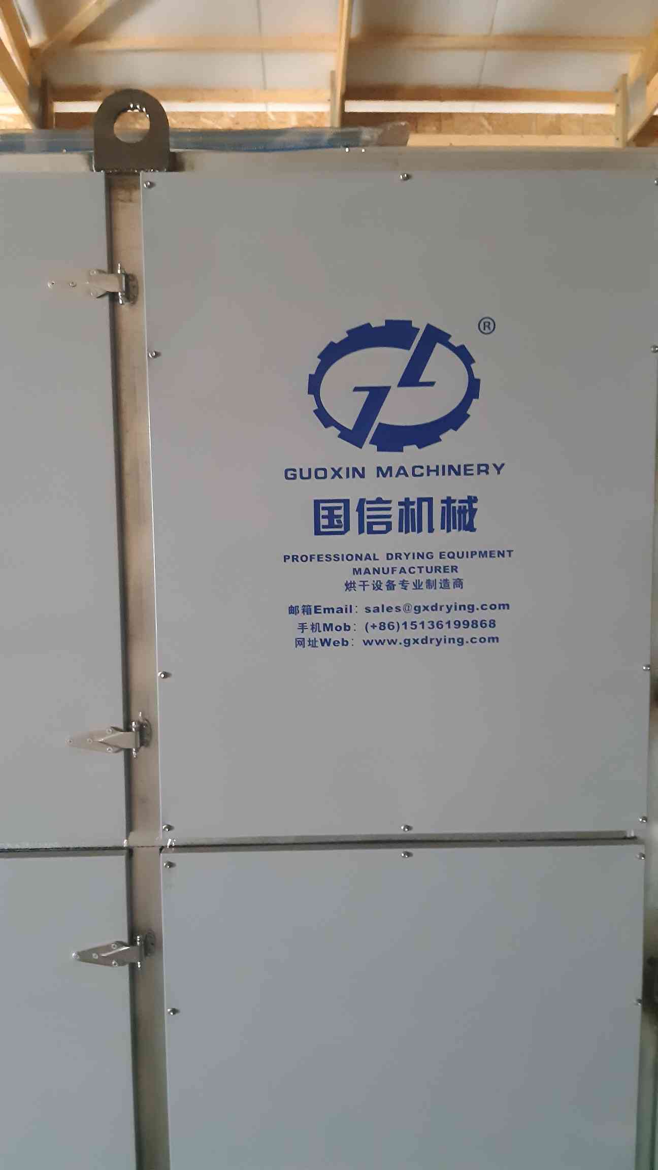 Guoxin GX-12-4 Automatic Induced Air Mesh Belt Drying Machine