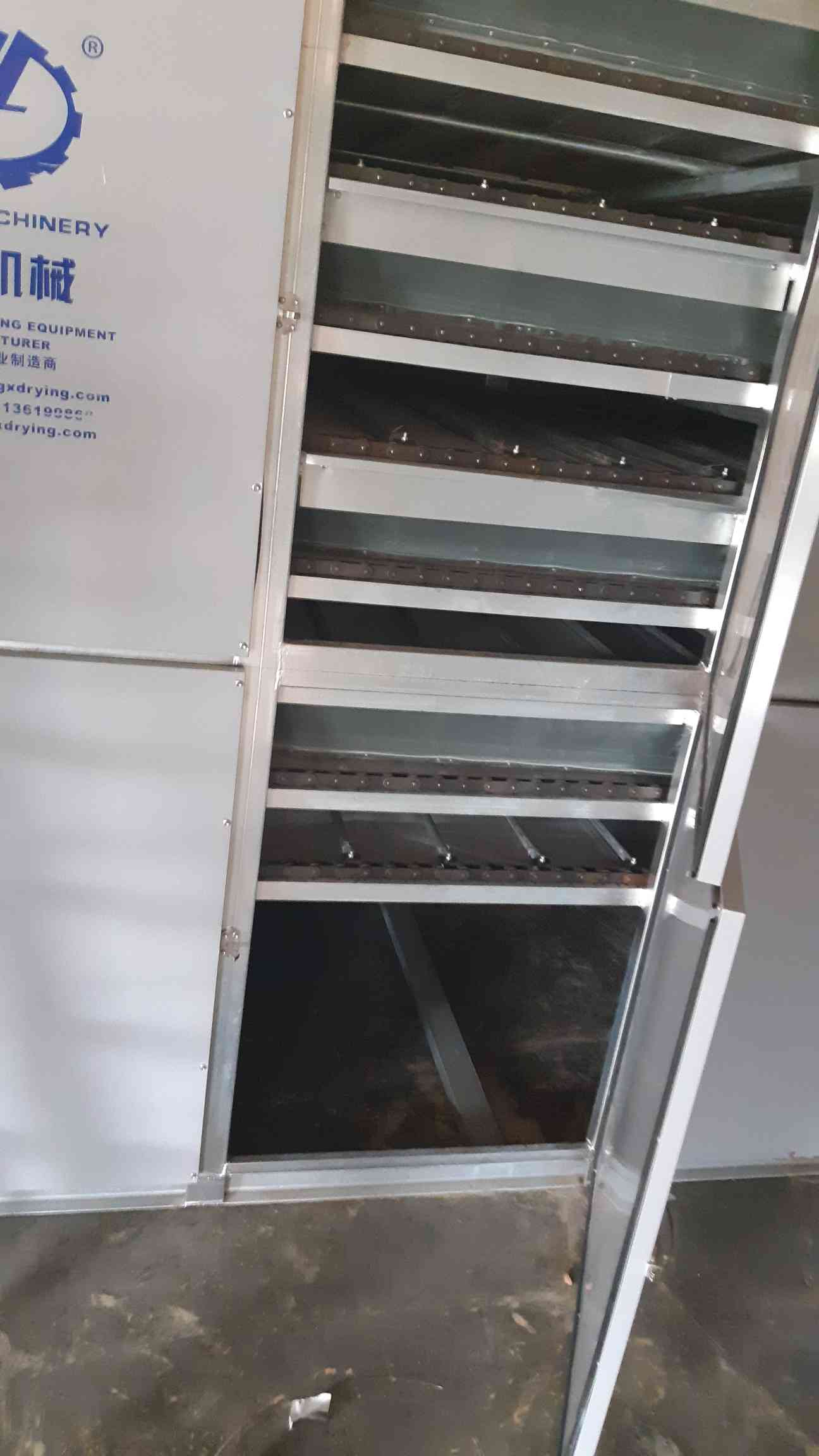 Guoxin GX-12-4 Automatic Induced Air Mesh Belt Drying Machine