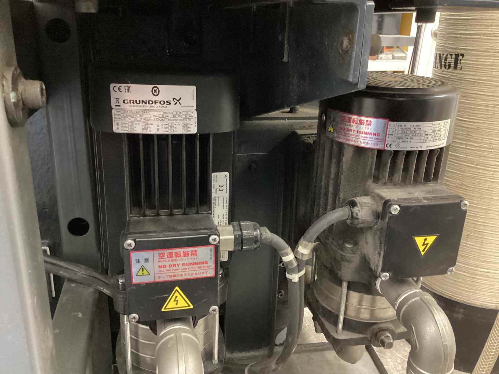 Makino DUO43 CNC Wire EDM