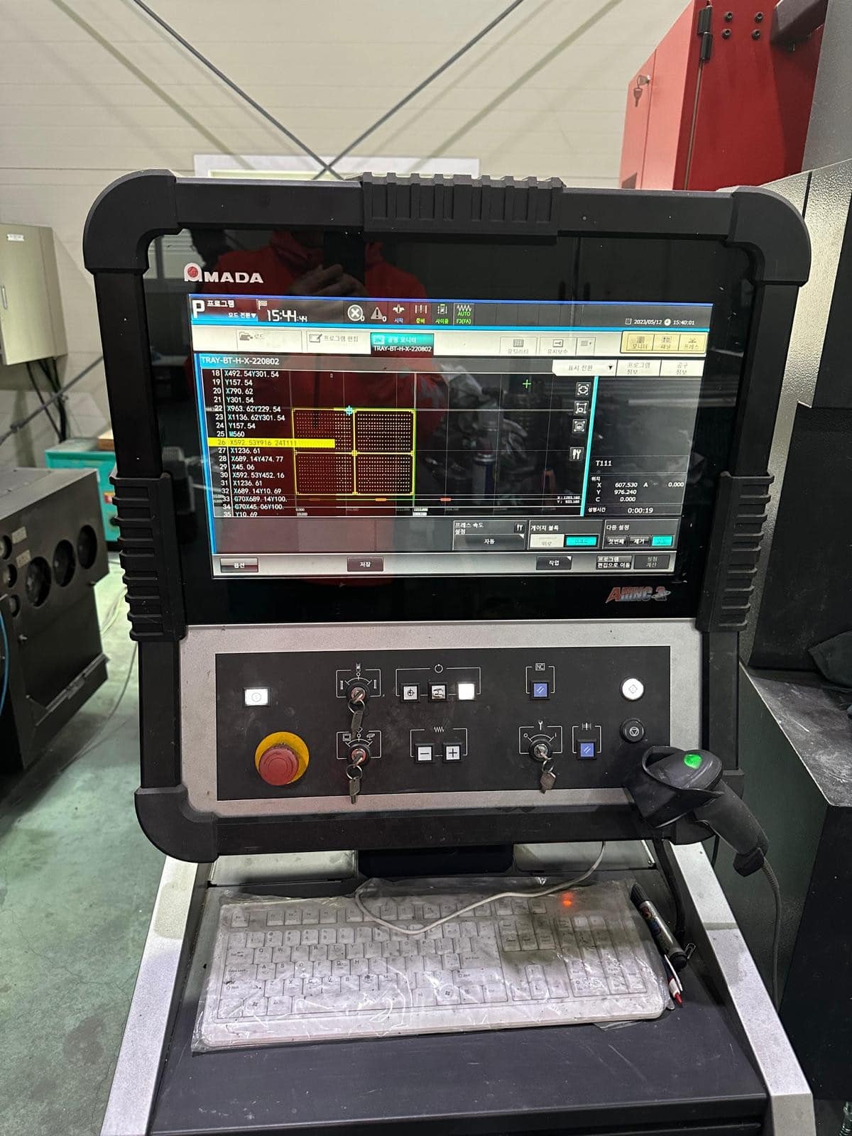 22 Ton Amada EM-2510 MII CNC Turret Punch