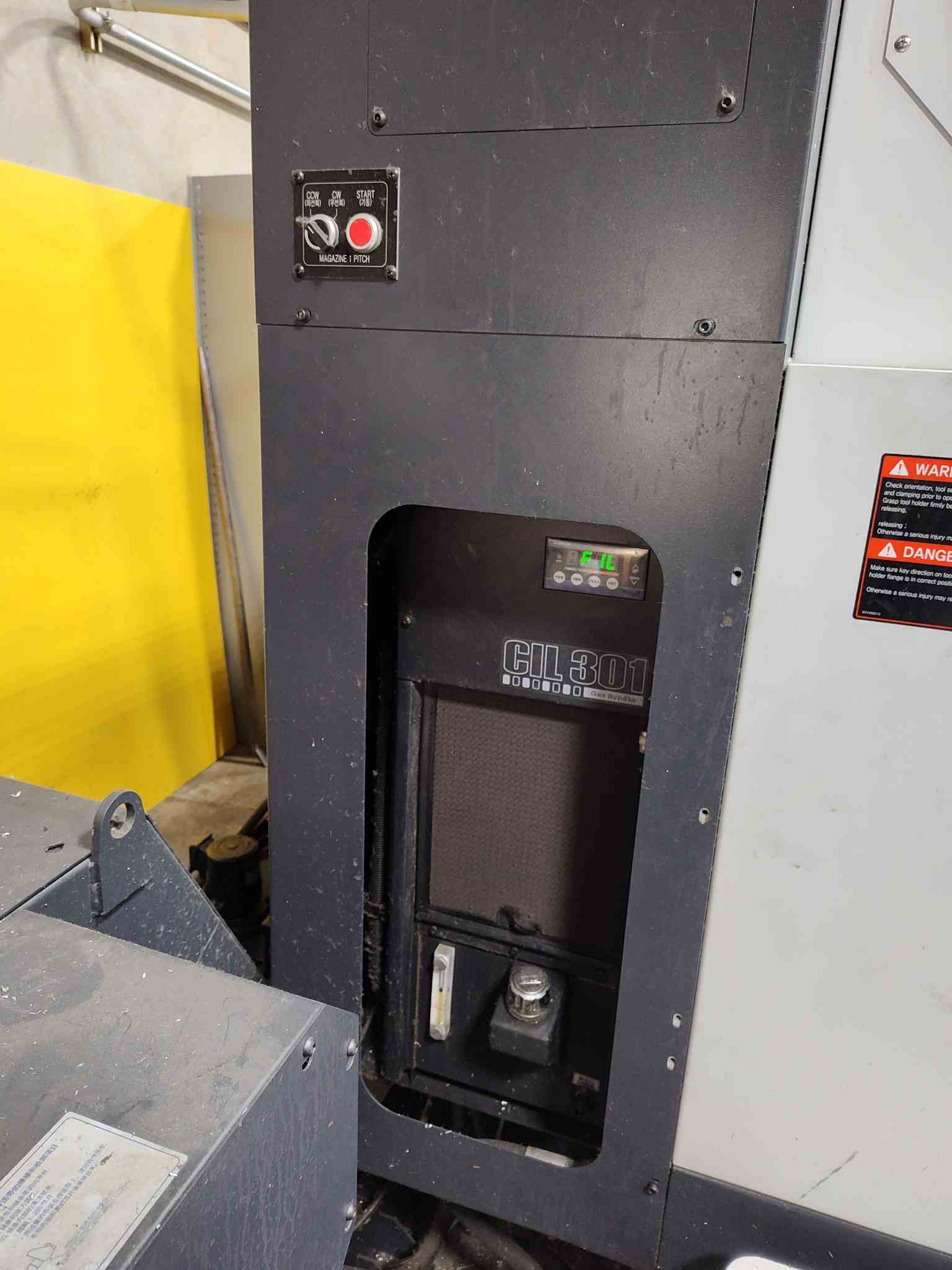 Samsung MCV-400 VMC