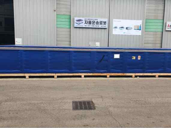 SNK CMV-100T 1000MM HMC
