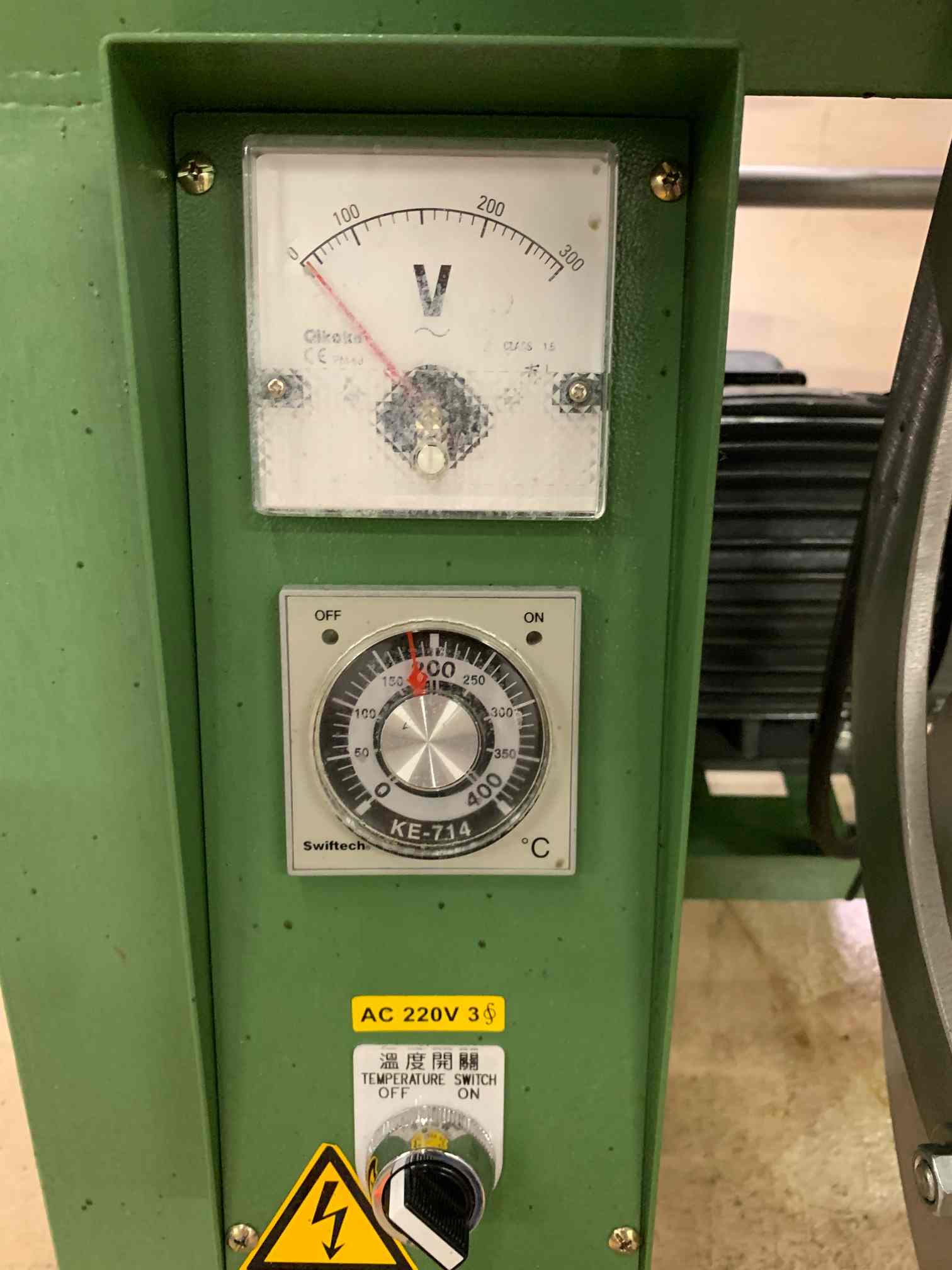 Skytek SKY102 Tipping Machine