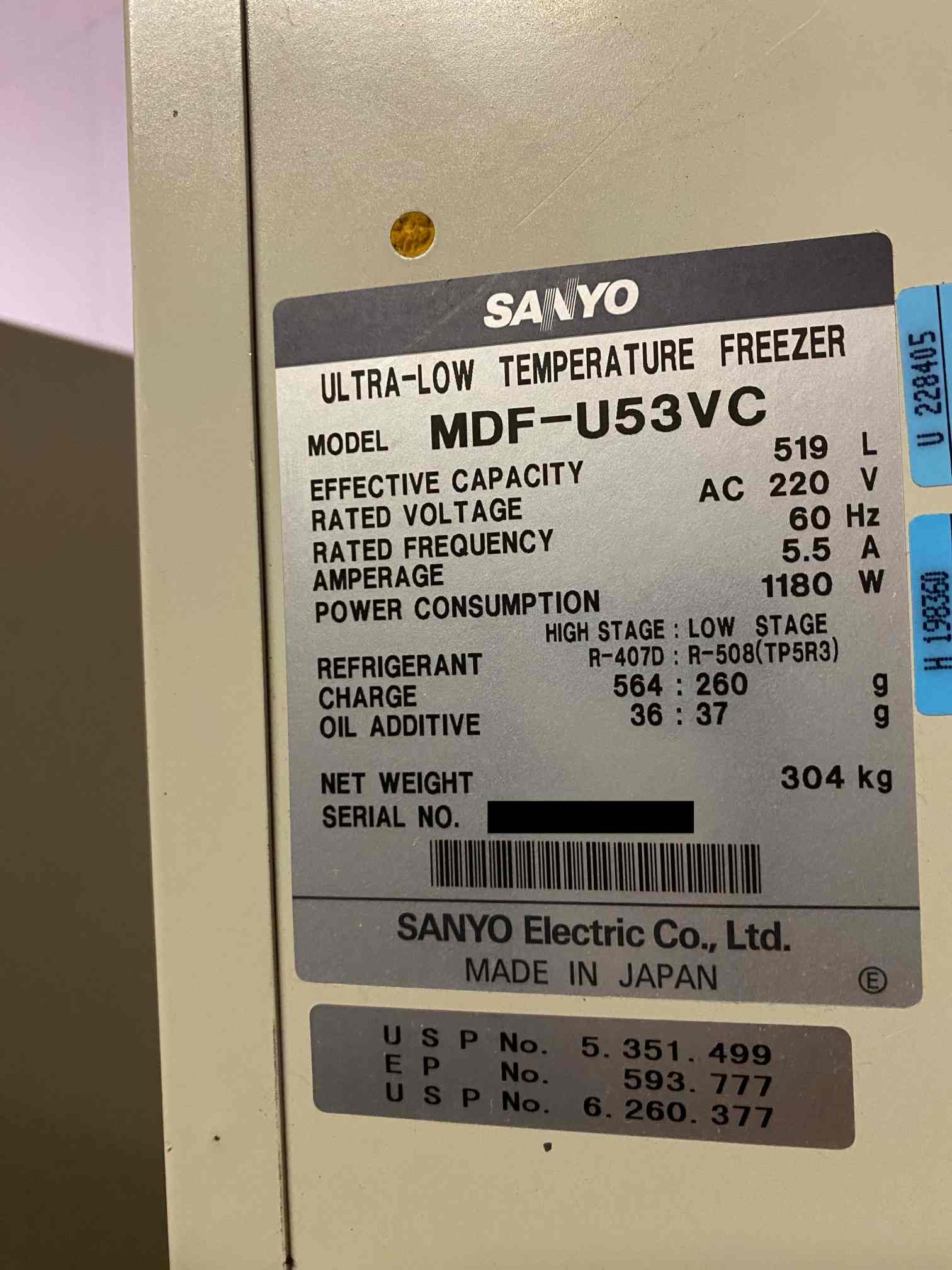 Sanyo MDF-U53VC Ultra-Low Temperature Freezer
