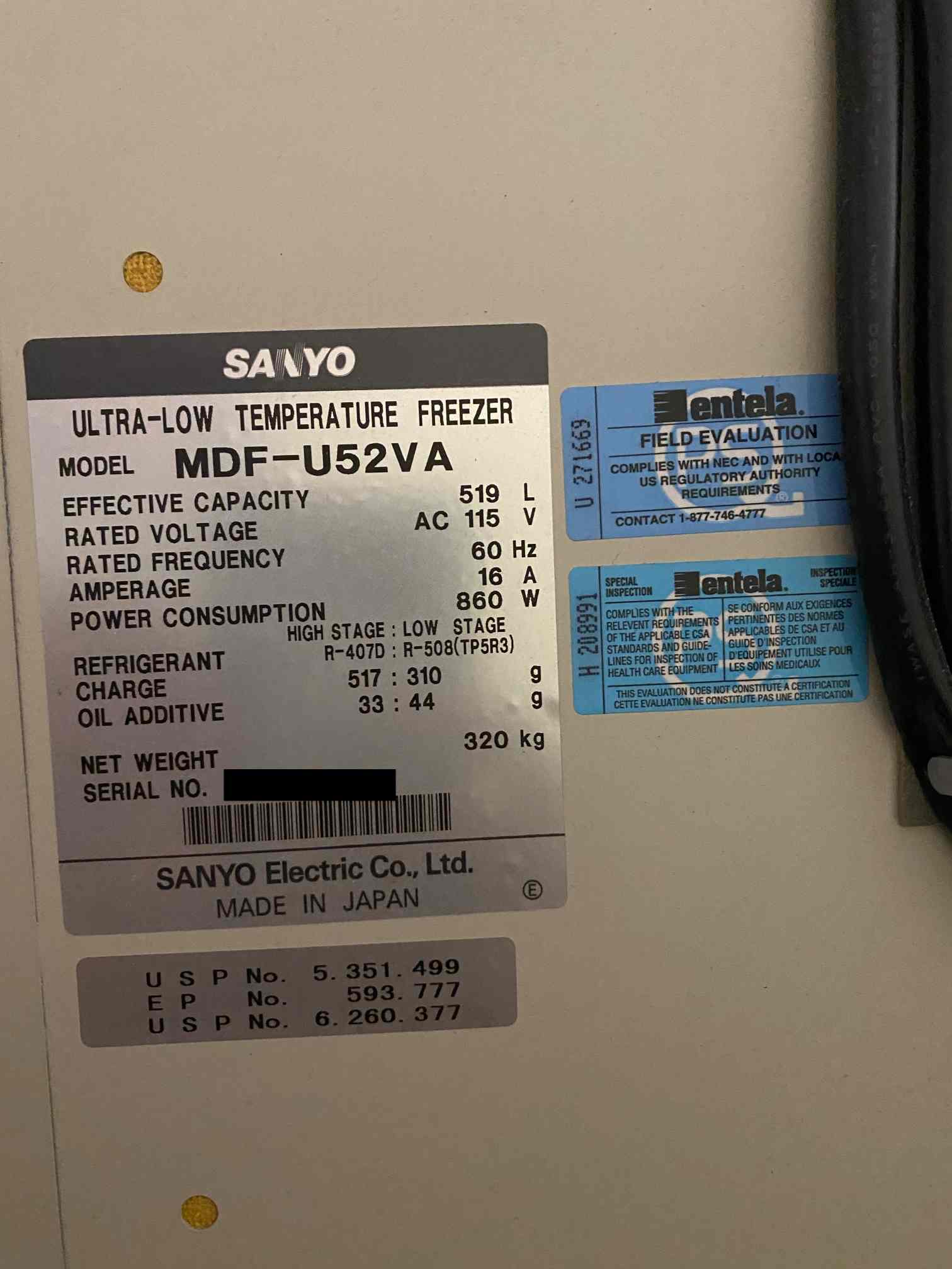 Sanyo MDF-U52VA Ultra-Low Temperature Freezer