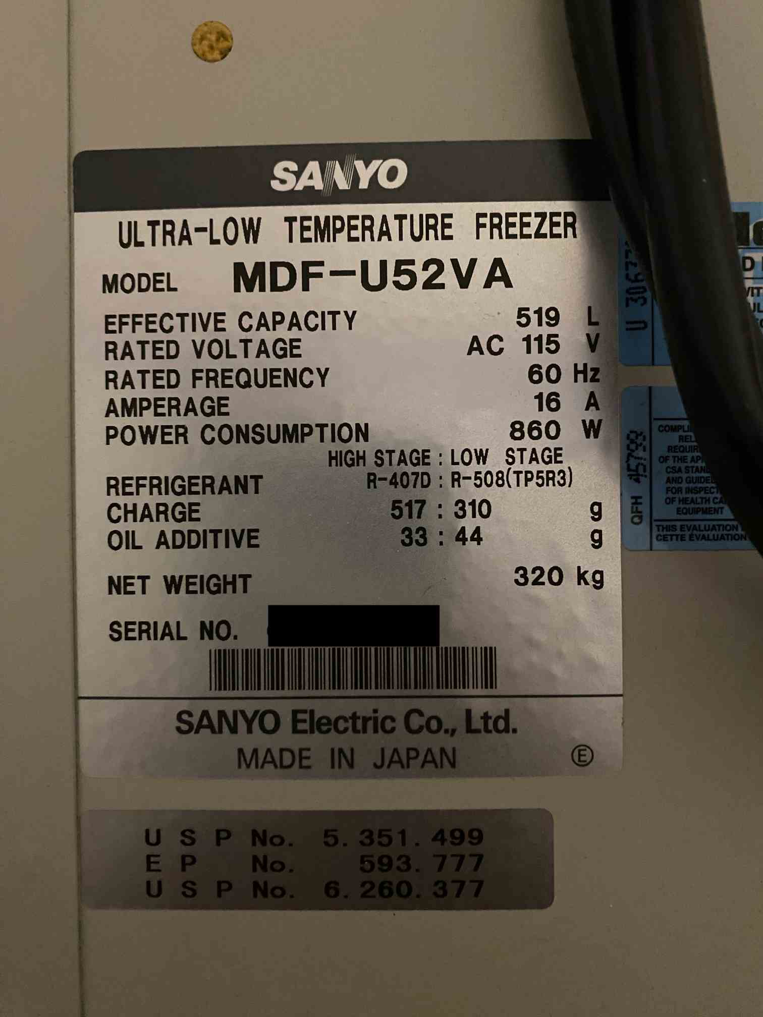 Sanyo MDF-U52VA Ultra-Low Temperature Freezer