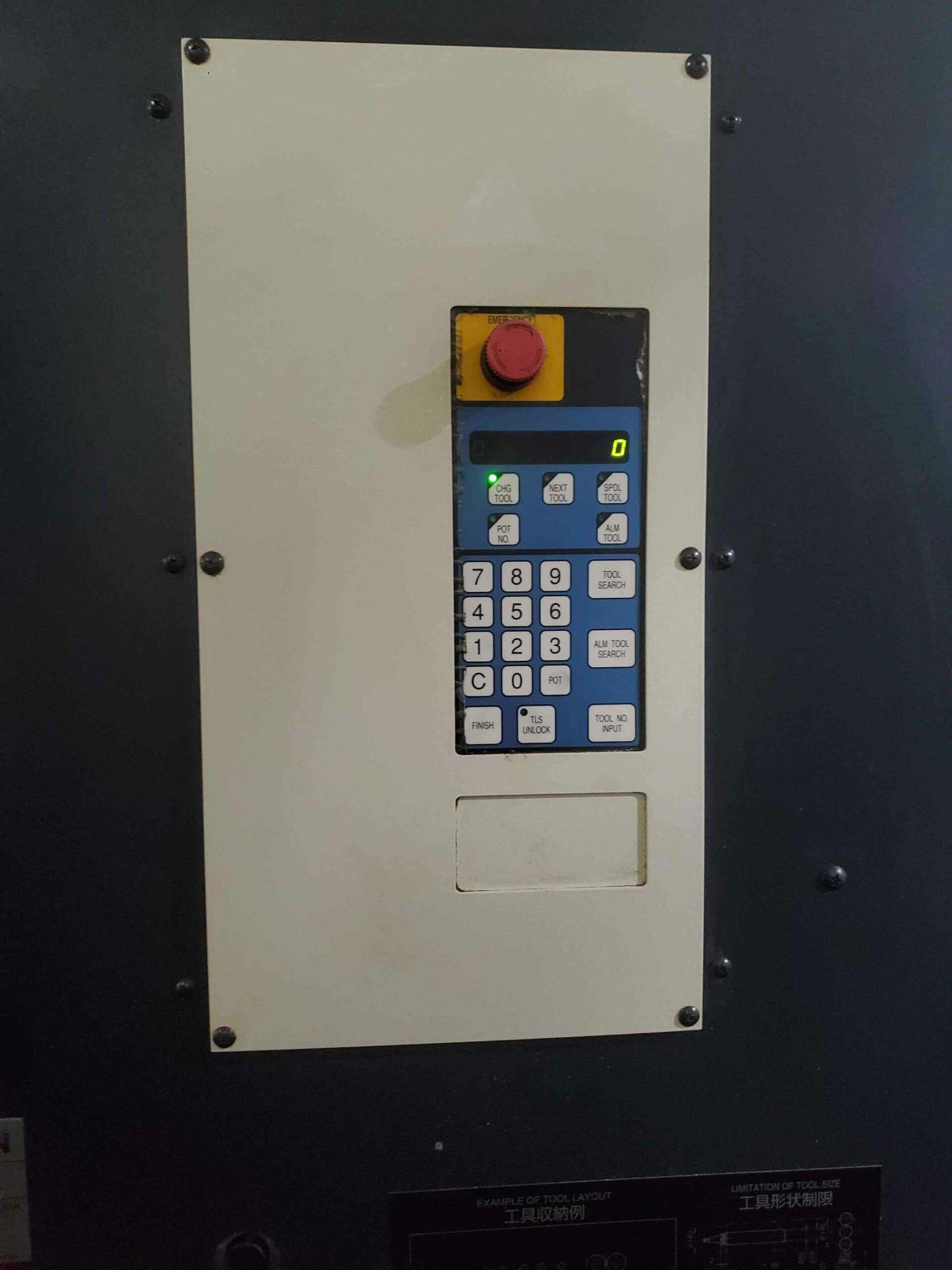 Makino A66E HMC Cell