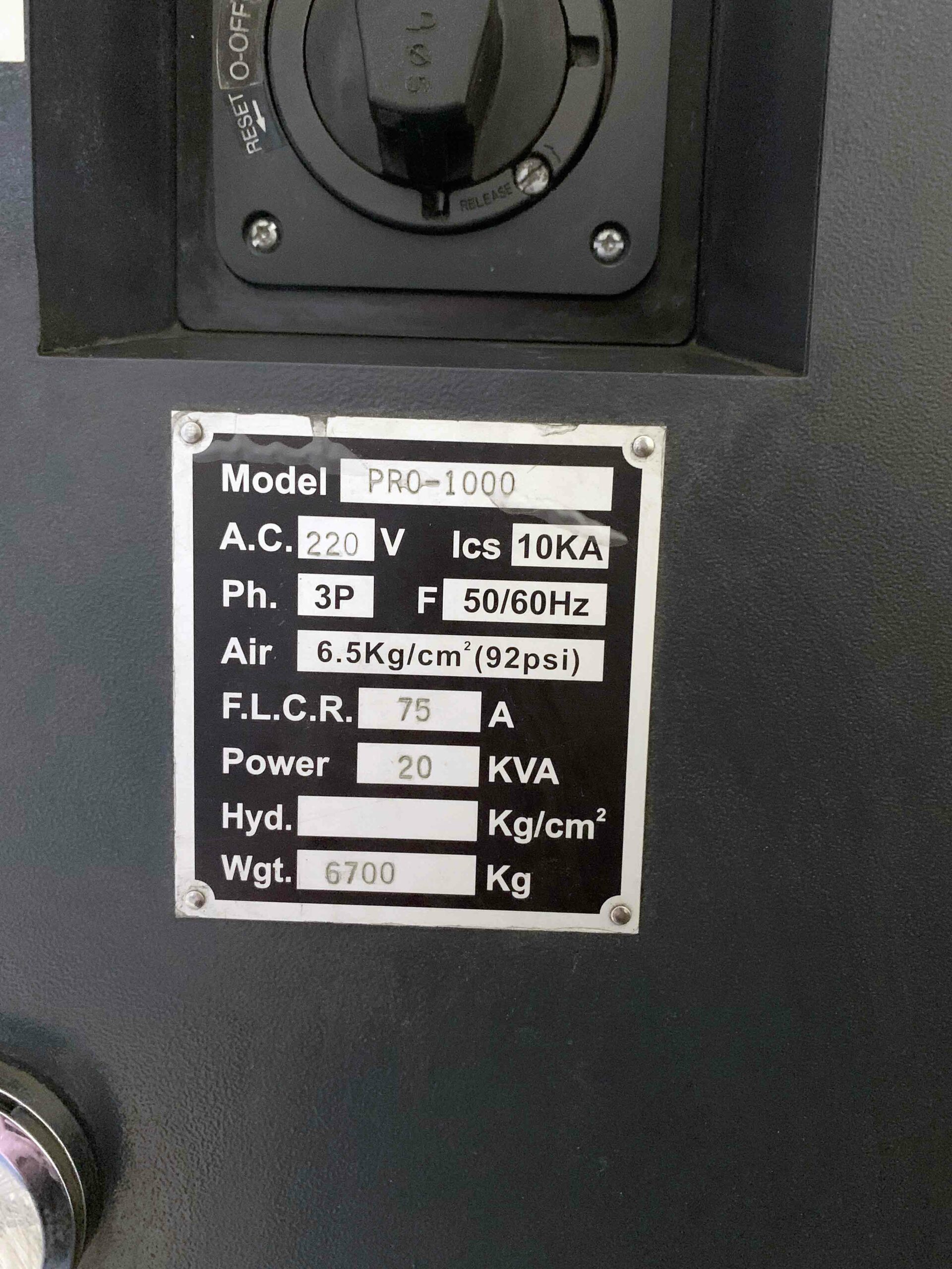 Mighty Viper Pro-1000 VMC