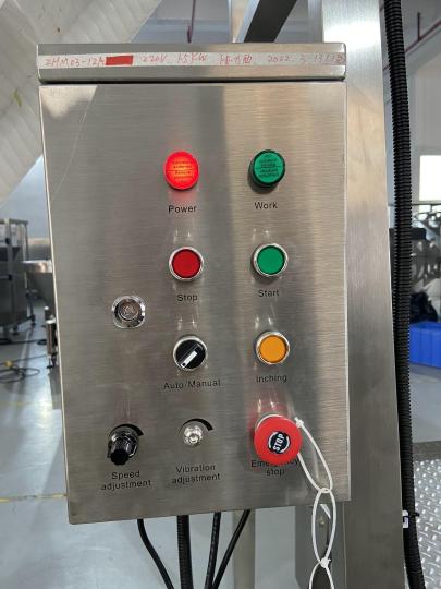 Vertek 1200 Vertical Form Fill and Seal