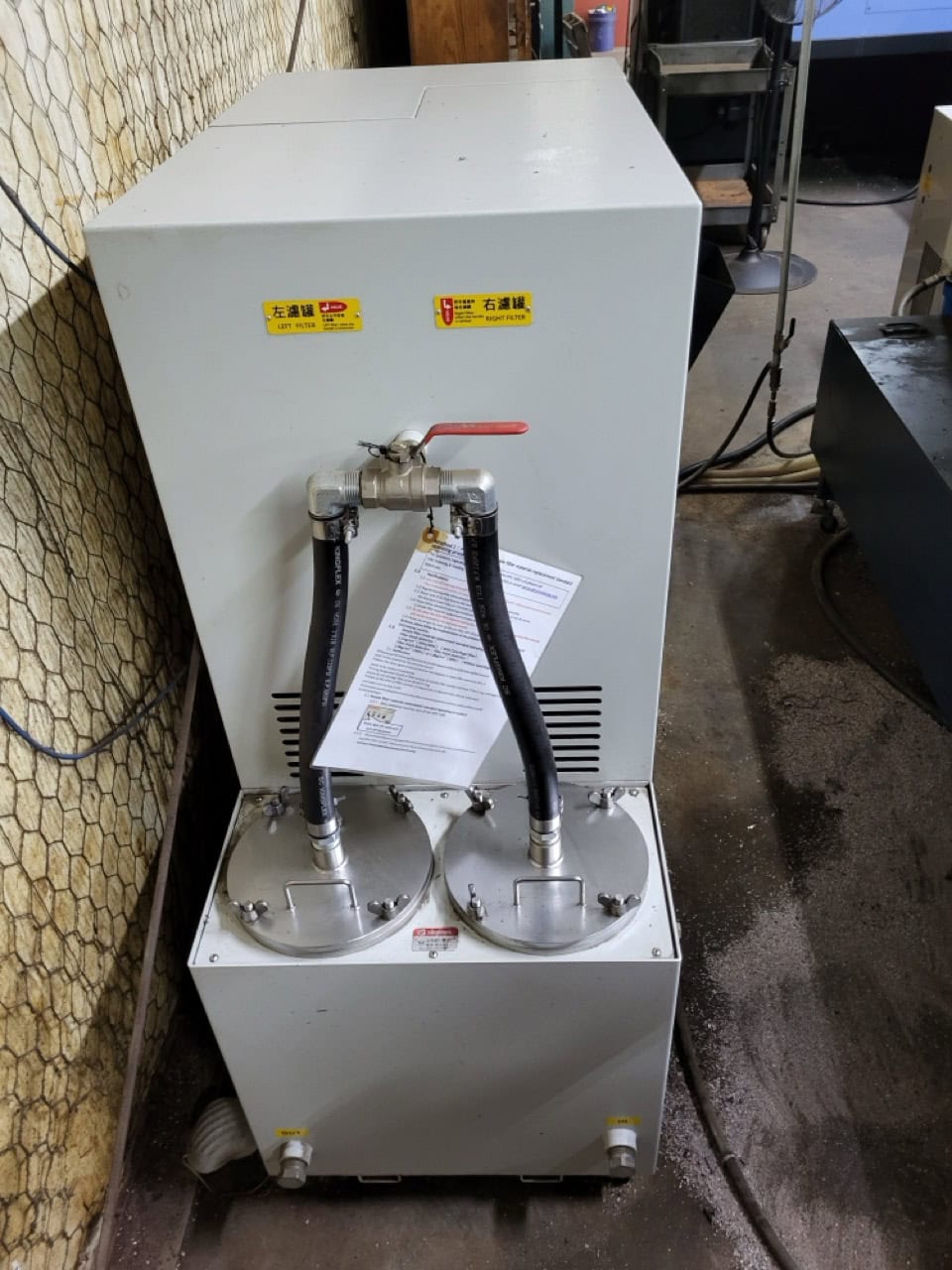JOHNFORD SV-40 VMC, 2020 - With 4th/5th axis, Chip Conveyor - Image 20