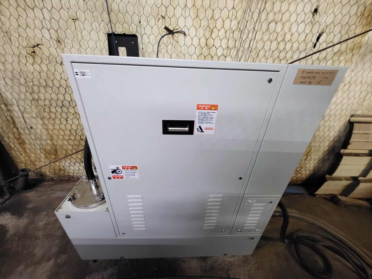 JOHNFORD SV-40 VMC, 2020 - With 4th/5th axis, Chip Conveyor - Image 22