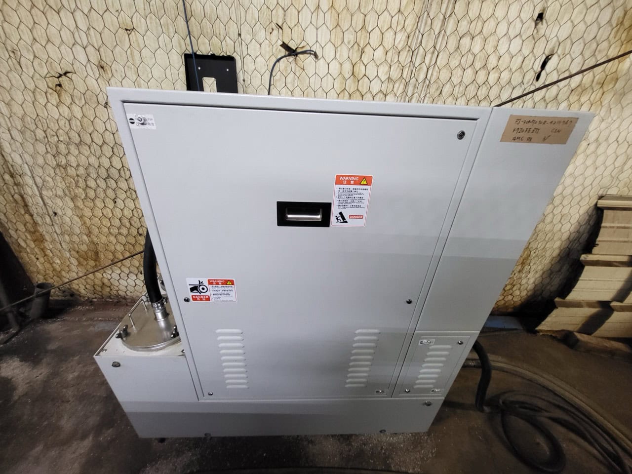 JOHNFORD SV-40 VMC, 2020 - With 4th/5th axis, Chip Conveyor - Image 21