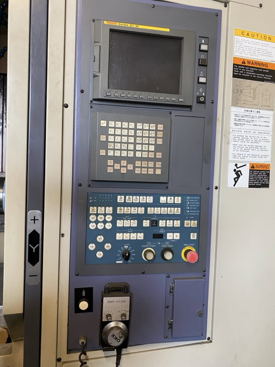 OKK HM4 400MM HMC, 2000 - Coolant Through Spindle, Fanuc Control - Image 4