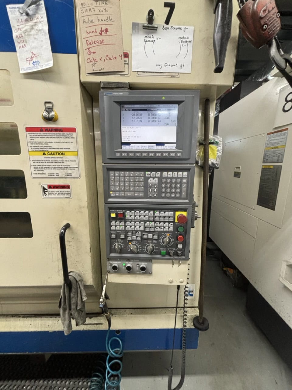 Okuma MC-V4020 VMC, 2001 - 4th Axis Ready, 15K RPM Spindle - Image 4
