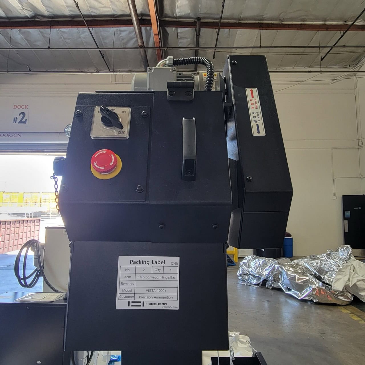 Hwacheon Vesta 1000+ VMC, 2022 - Chip Conveyor, Daikin Oil Cooling Unit, GSA, Air Dryer, Never Been Used - Image 34