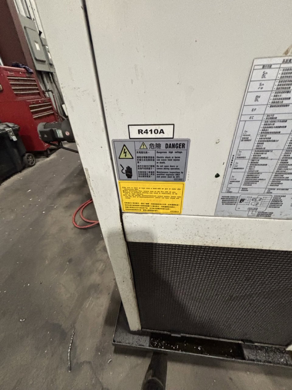 Vision Wide NF-3226 Bridge Mill, 2015 - 50 Taper, Under Power, Ready to Inspect - Image 21