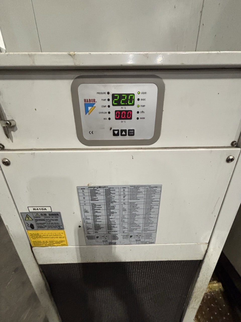 Vision Wide NF-3226 Bridge Mill, 2015 - 50 Taper, Under Power, Ready to Inspect - Image 22