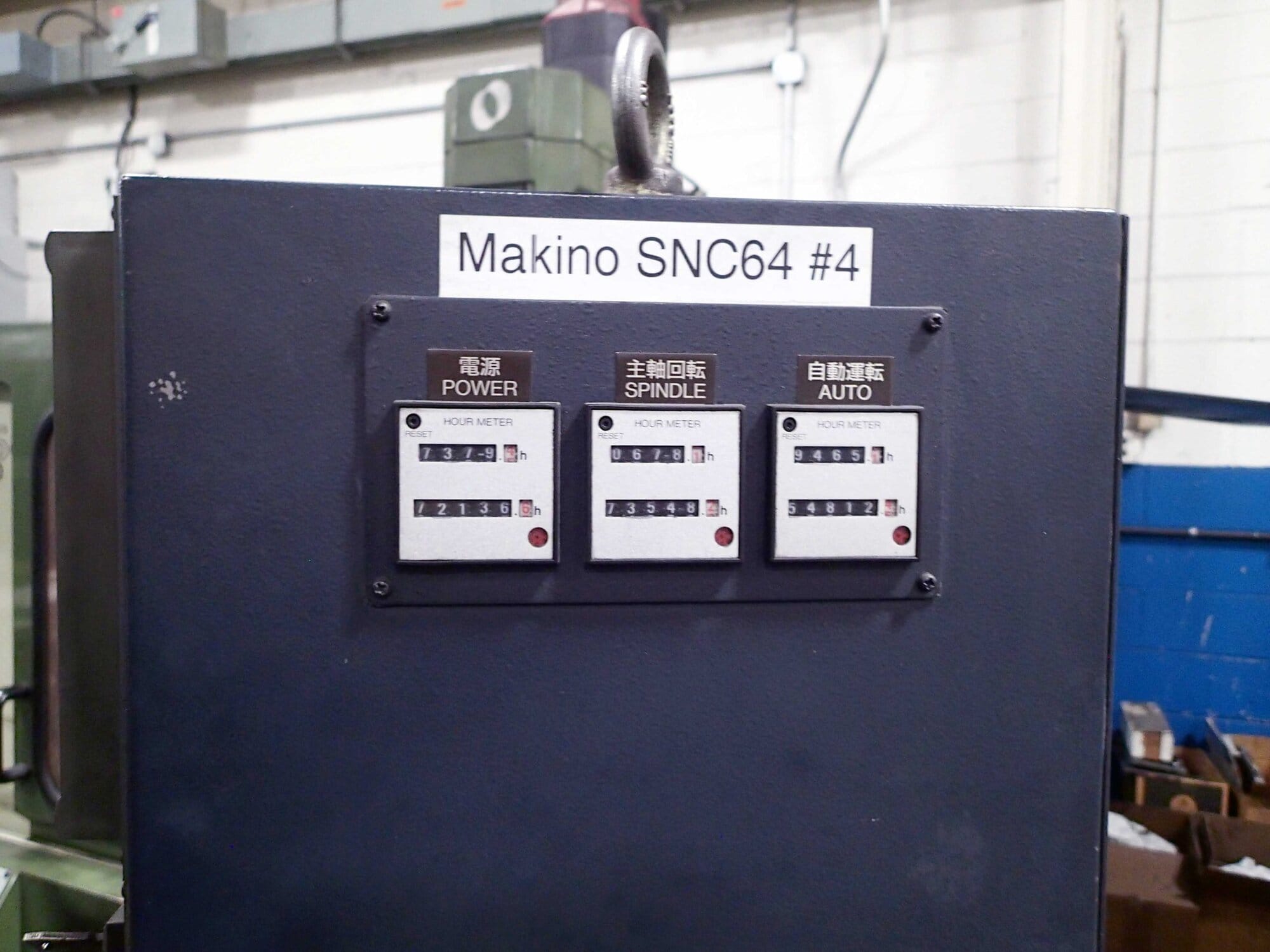 Makino SNC64-A15 Graphite Mill VMC, 1996 - Video Available - Image 10