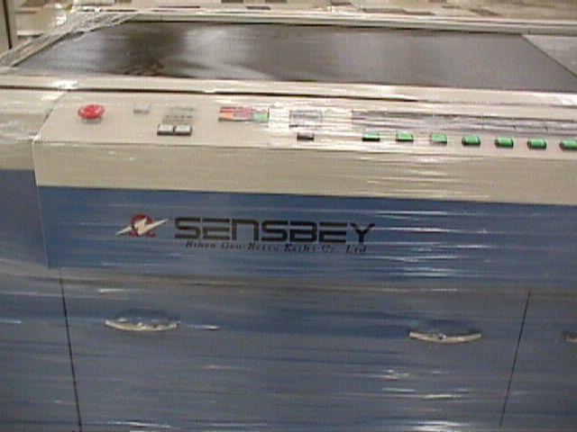 Spectra Turnkey Potting System – Never Used – Dual PR4 Modules, Servo Mix, Cure Belt & Stir Station - Image 5