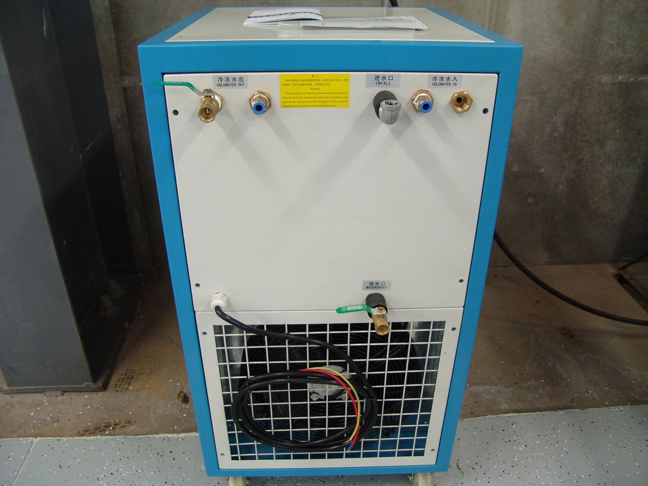 Rigao RGNF-30B Automatic Tube Filler and Sealer, 2008 - Image 3