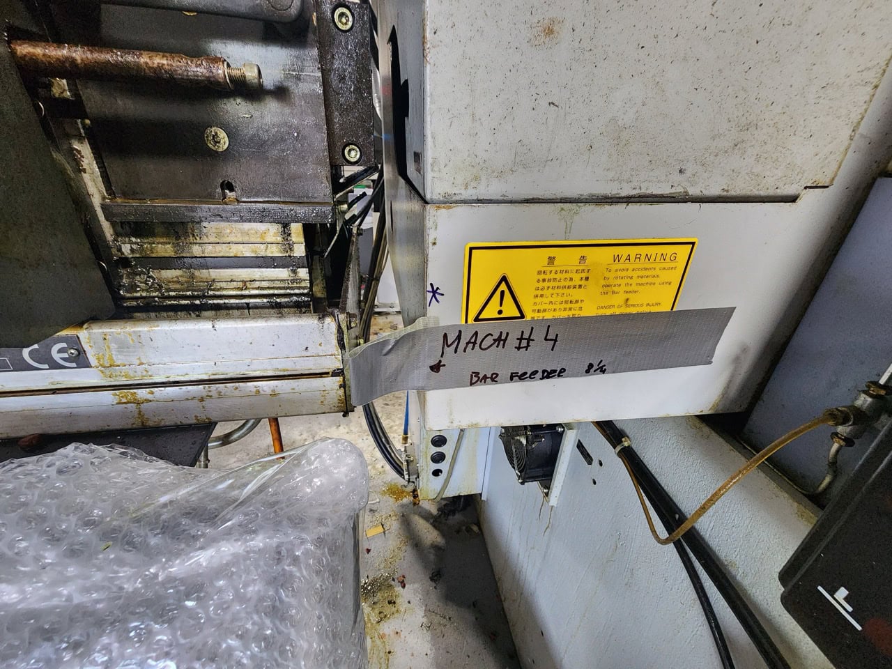 Star SR-32J CNC Swiss Lathe, 2010 – 32 mm Bar Capacity | 8-Axis Sliding Headstock | Fanuc Control - Image 25