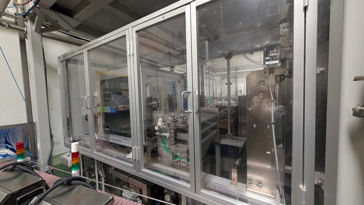 Toyo Four-side MV50-12 Sachet Packaging Machine, 2021 - 12 Lanes - Image 3