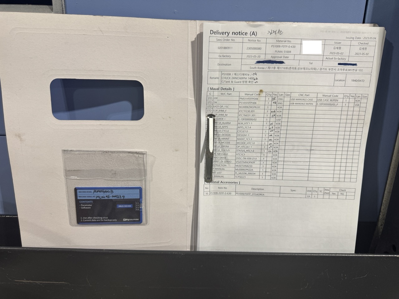 Doosan 5100B CNC Lathe, 2023 - 24" Chuck, Tool Setter - Image 32