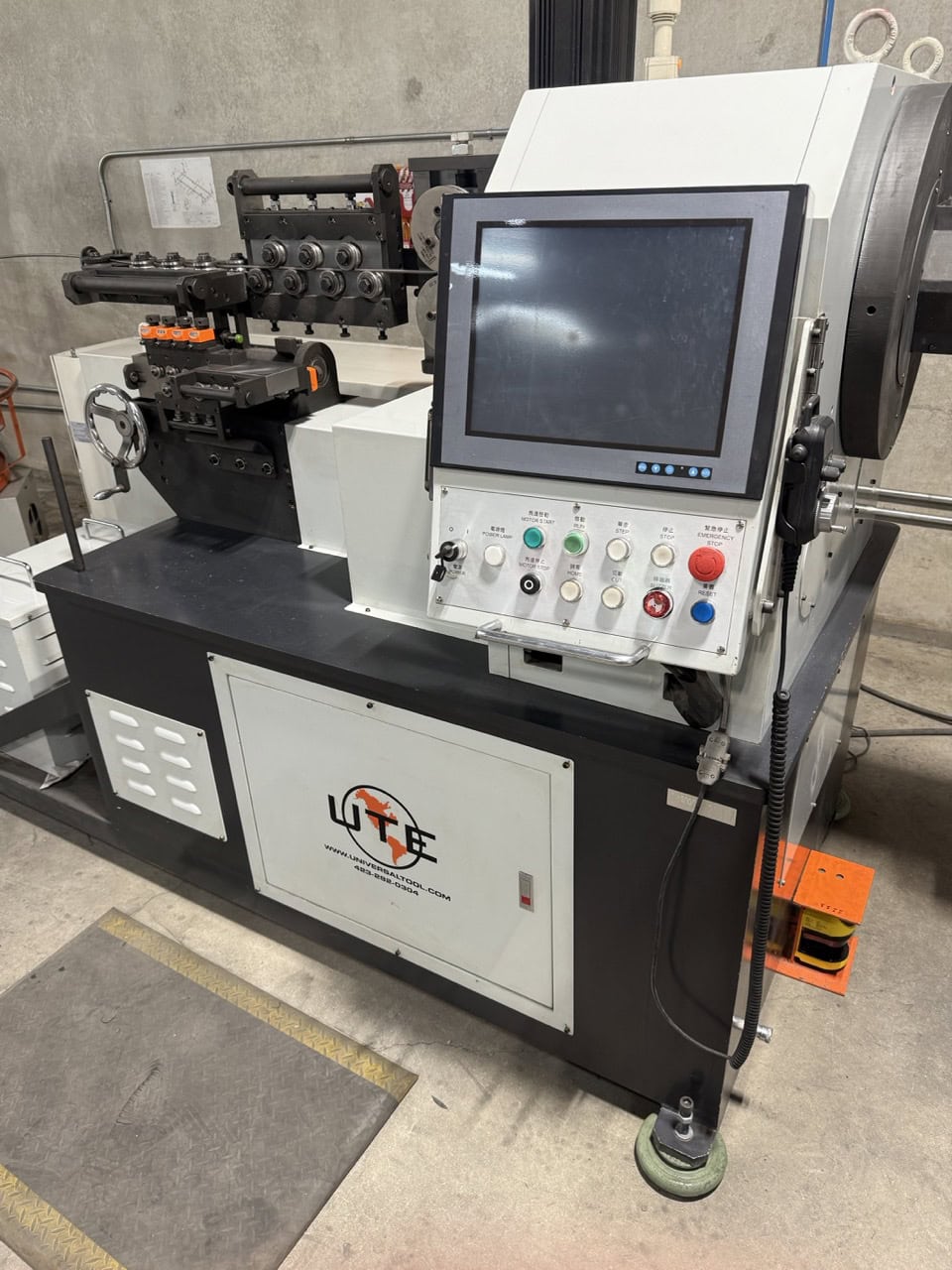 UTE Select CHR Series Wire Bender, 2024 - Image 4