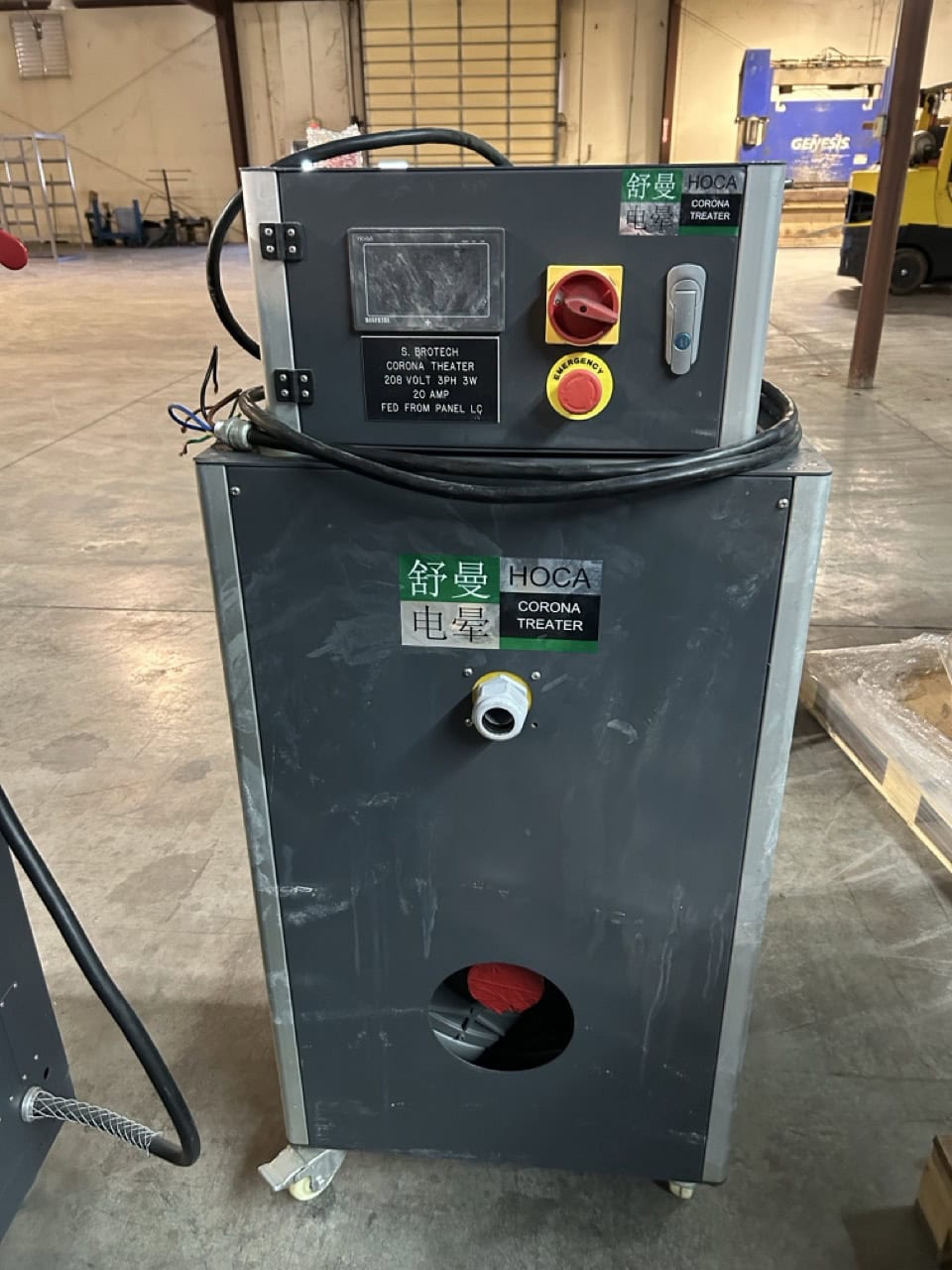 2 Brotech DF330 Packaging and Labels Finishing Machines, 2021 - Image 4