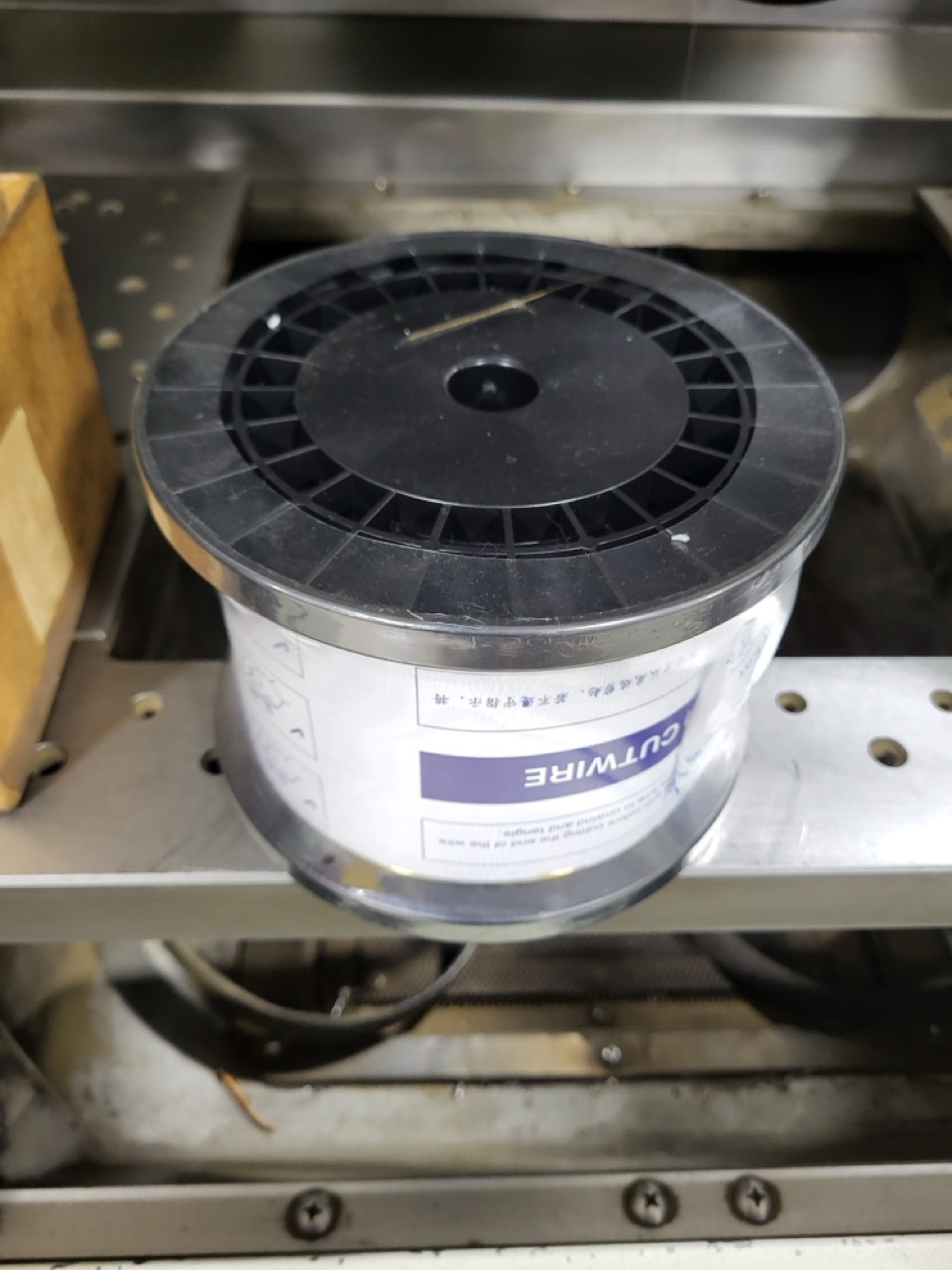 Makino U3 Cnc Wire Edm Electrical Discharge Machine, 2014 - Image 15