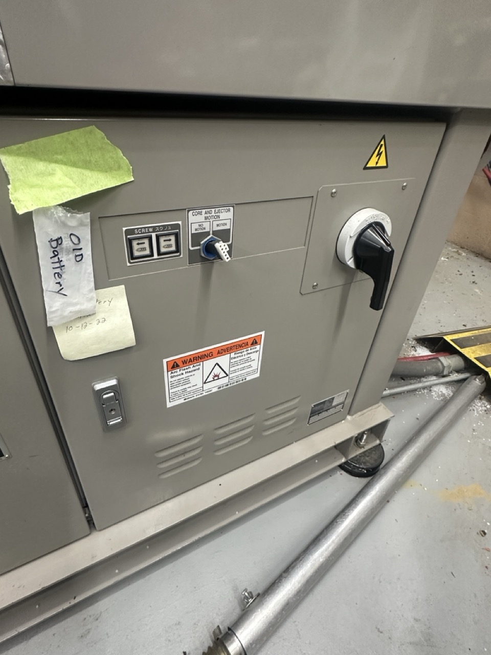 65 Ton Toshiba EC65NIIV30-1.5B Electric Injection Molding Machine, 2008 - 2.9 Oz. - Image 8